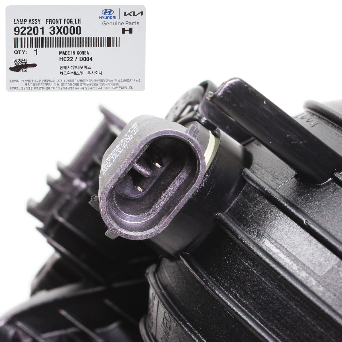 GENUINE Fog lamp Light DRIVER for 2011-2013 Hyundai Elantra OEM 922013X000