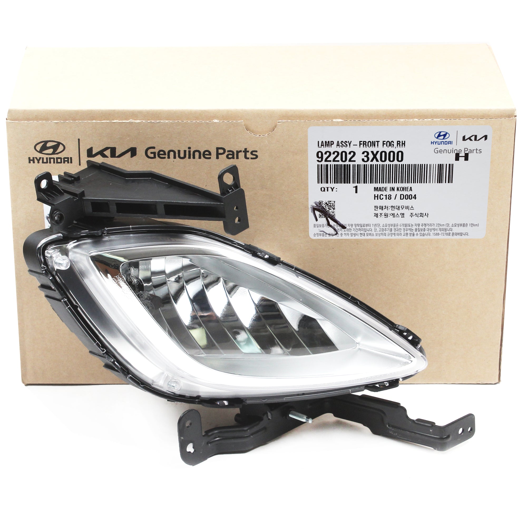 GENUINE Fog lamp Light PASSENGER for 2011-13 Hyundai Elantra OEM 922023X000