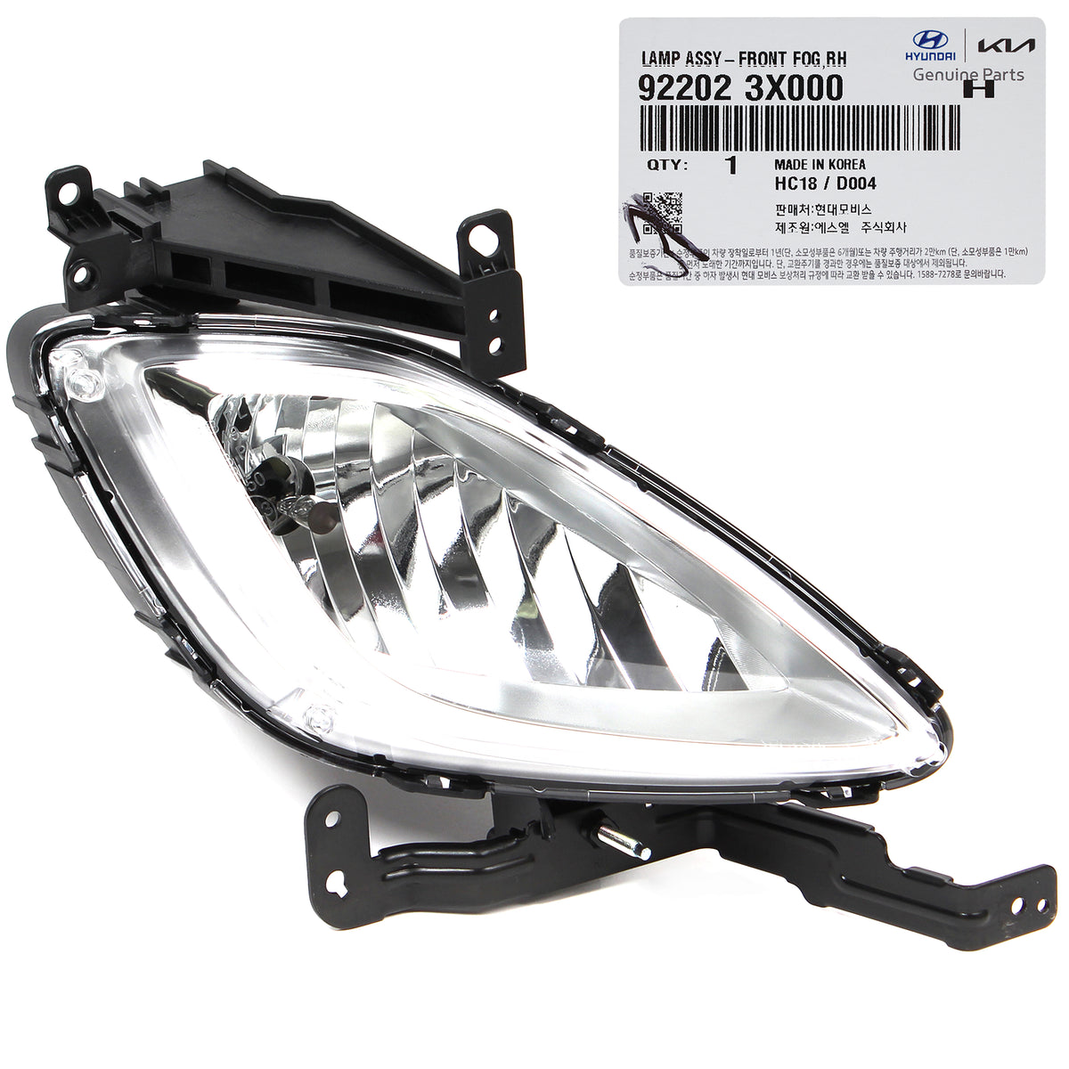 GENUINE Fog lamp Light PASSENGER for 2011-13 Hyundai Elantra OEM 922023X000