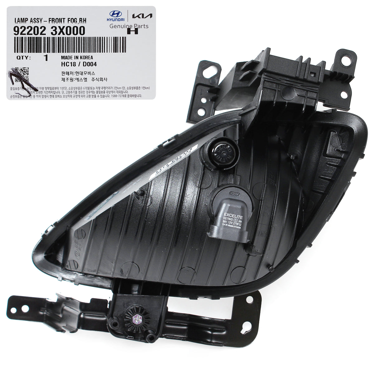 GENUINE Fog lamp Light PASSENGER for 2011-13 Hyundai Elantra OEM 922023X000