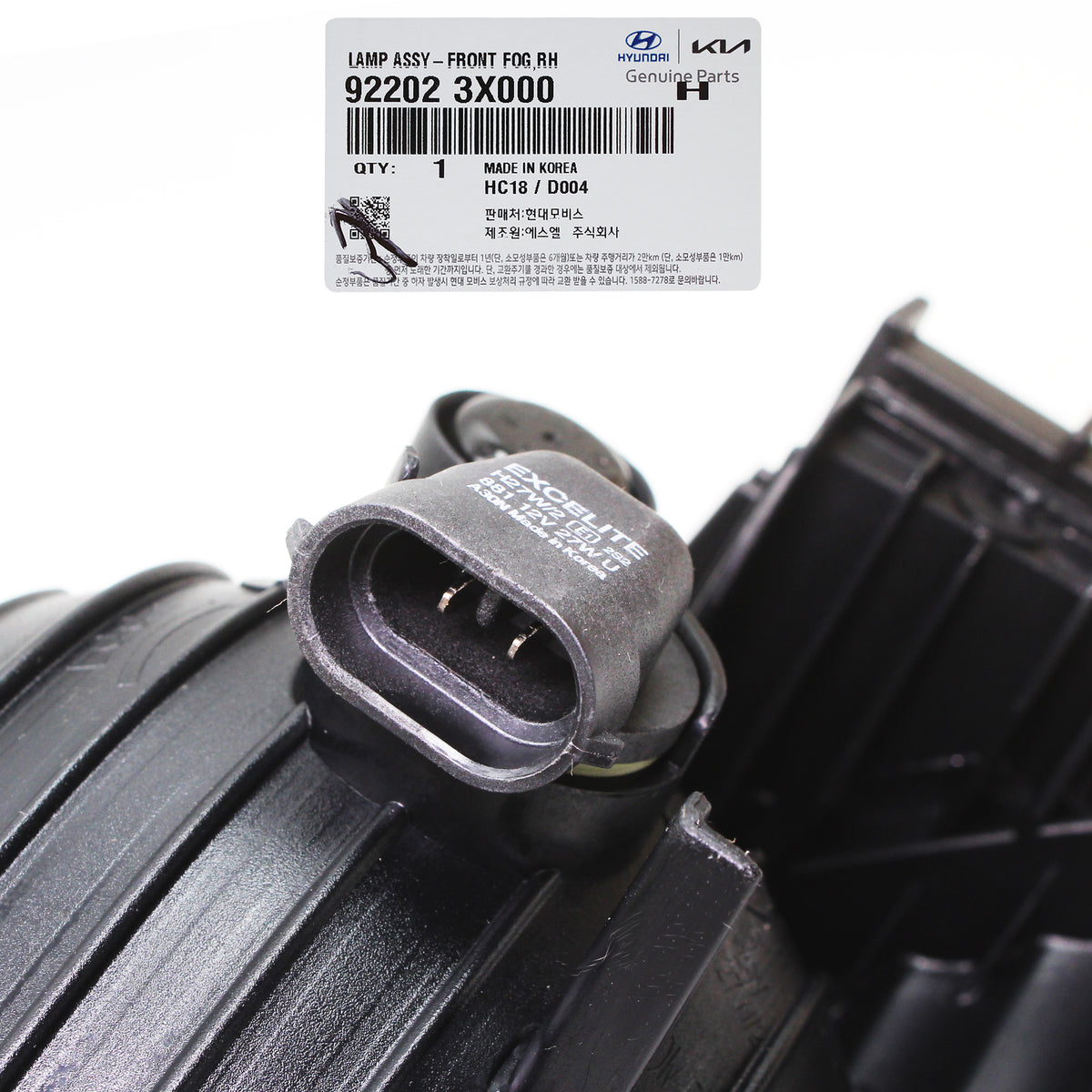 GENUINE Fog lamp Light PASSENGER for 2011-13 Hyundai Elantra OEM 922023X000