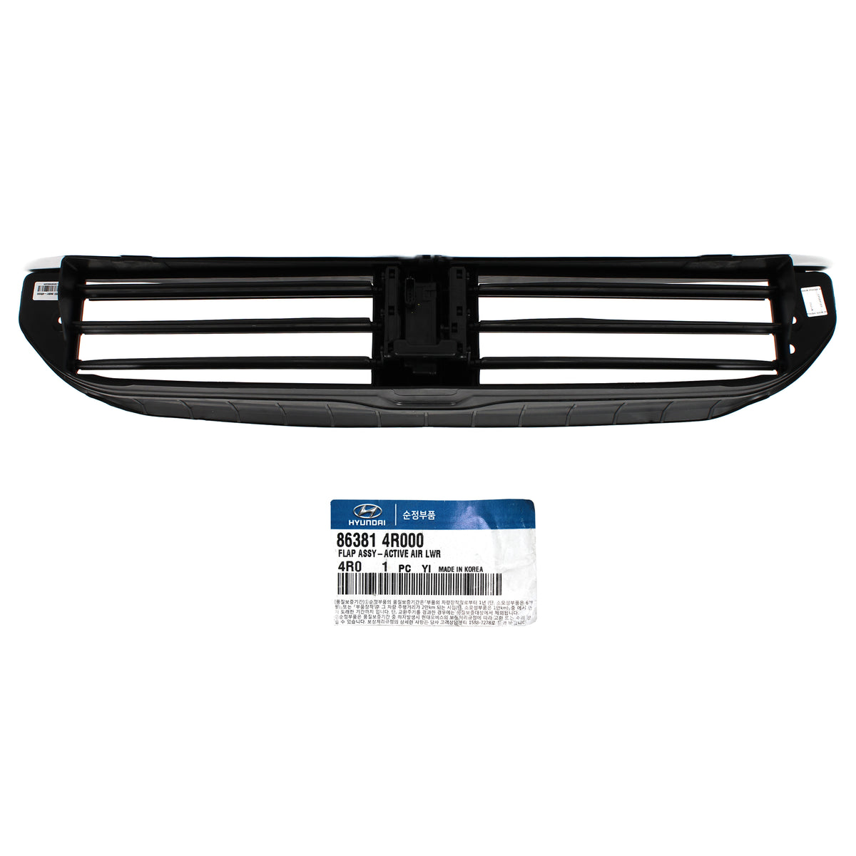 GENUINE Air Shutter Flap Lower Deflector for 2011-2015 Sonata Hybrid 863814R000