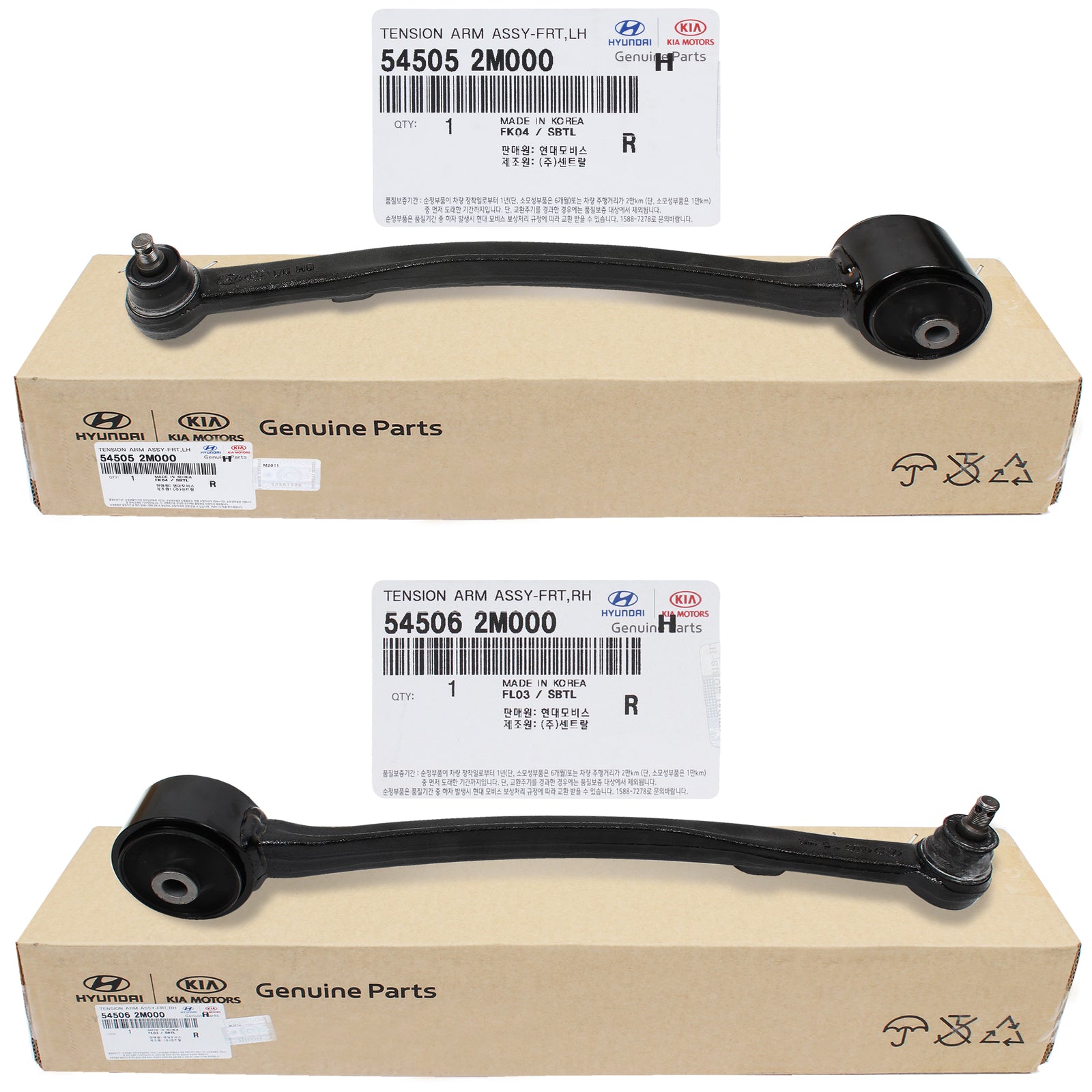 GENUINE Control Arm Lower FRONT RH & LH for 2010-2016 Genesis Coupe 545062M000