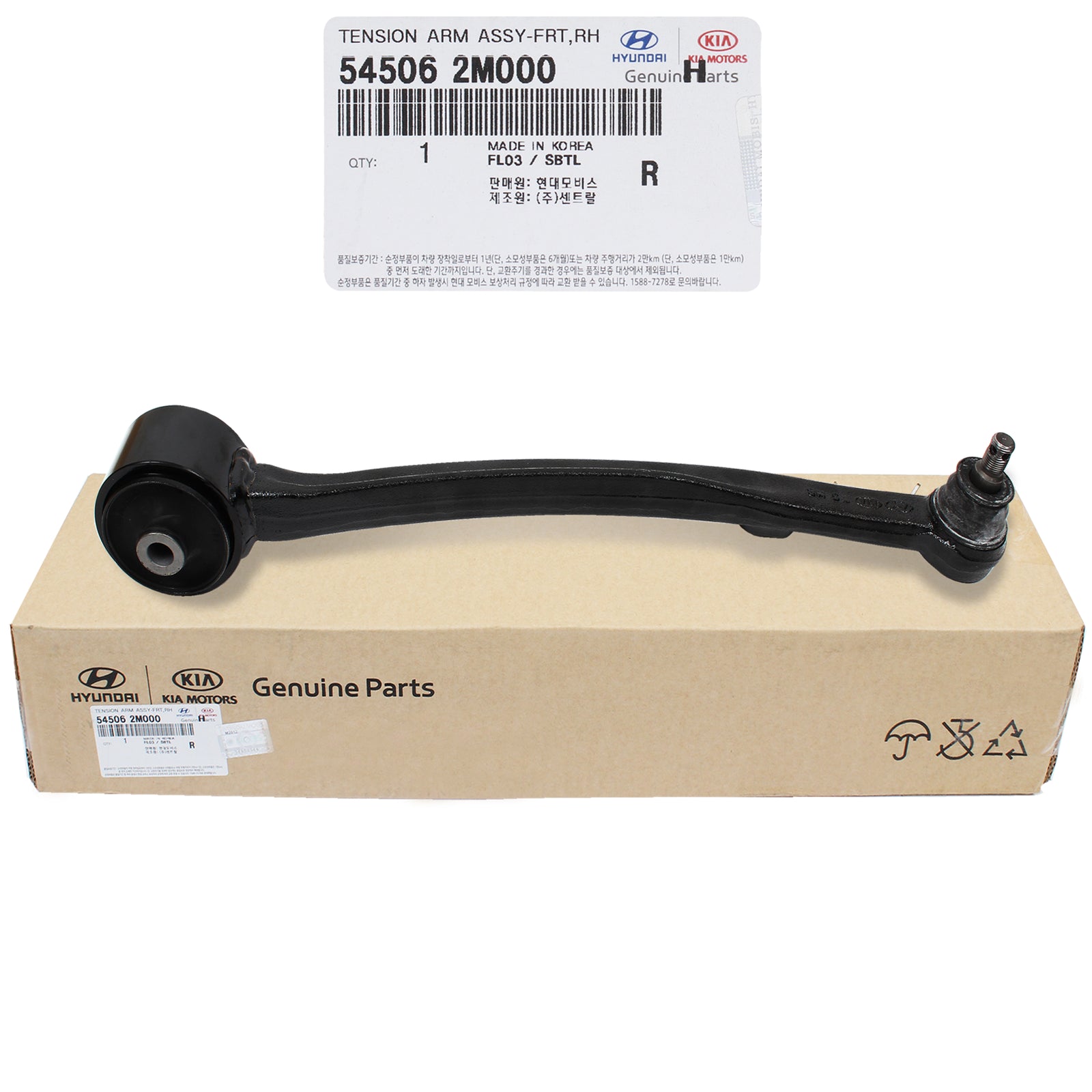 GENUINE Control Arm Lower FRONT RIGHT for 2010-16 Genesis Coupe OEM 545062M000