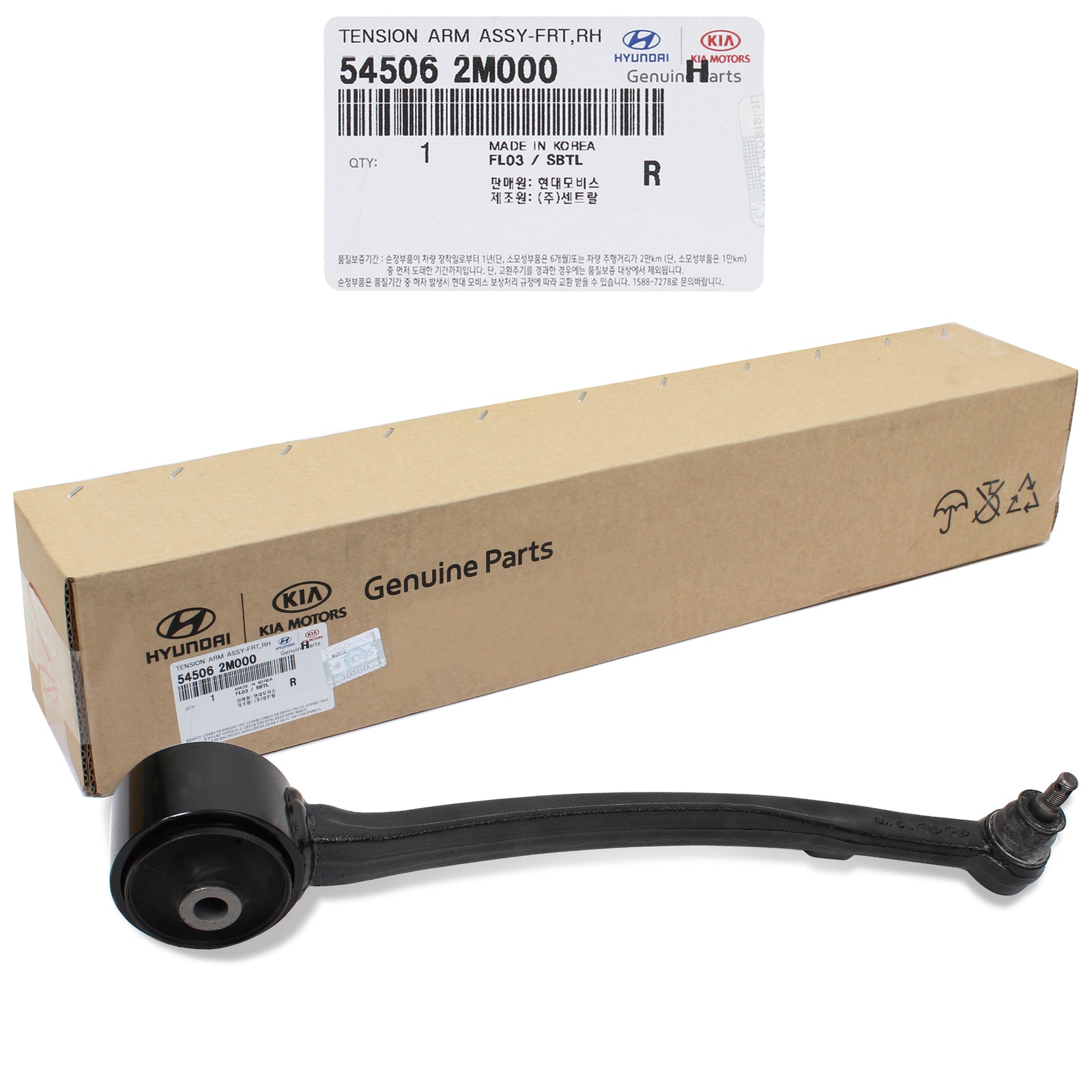 GENUINE Control Arm Lower FRONT RH & LH for 2010-2016 Genesis Coupe 545062M000