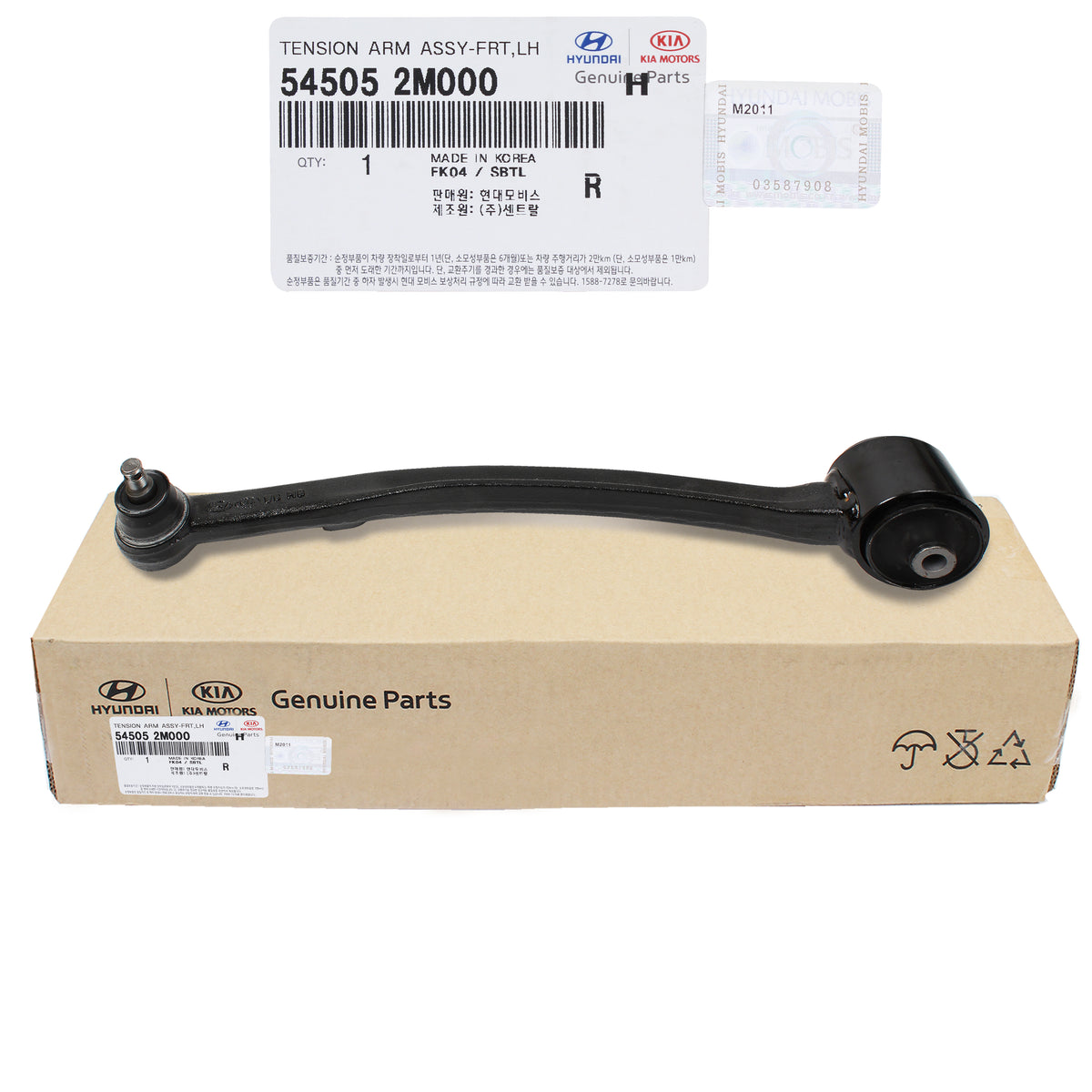 Fits HYUNDAI Genesis Coupe 10-16 GENUINE Tension Arm FRONT LEFT 54505-2M000