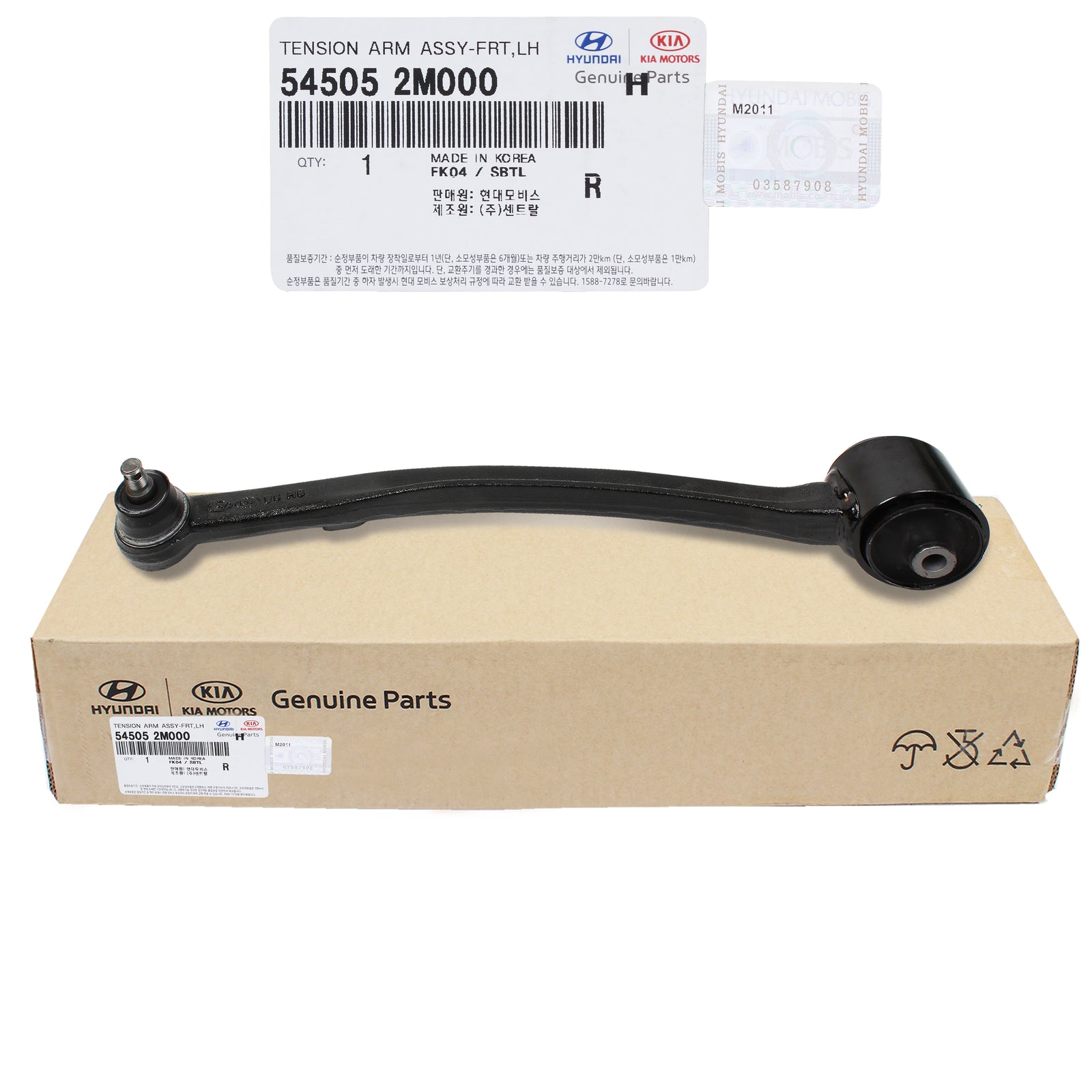 Fits HYUNDAI Genesis Coupe 10-16 GENUINE Tension Arm FRONT LEFT 54505-2M000