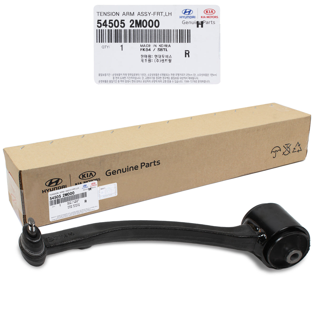 GENUINE Control Arm Lower FRONT RH &amp; LH for 2010-2016 Genesis Coupe 545062M000