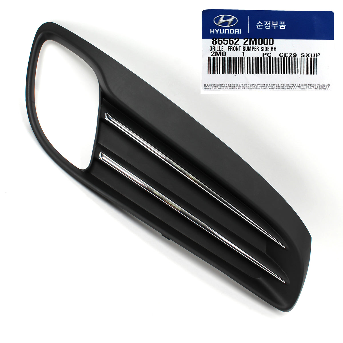 Fog Light lamp Cover RIGHT GENUINE  for 10-12 Hyundai Genesis Coupe 865622M000