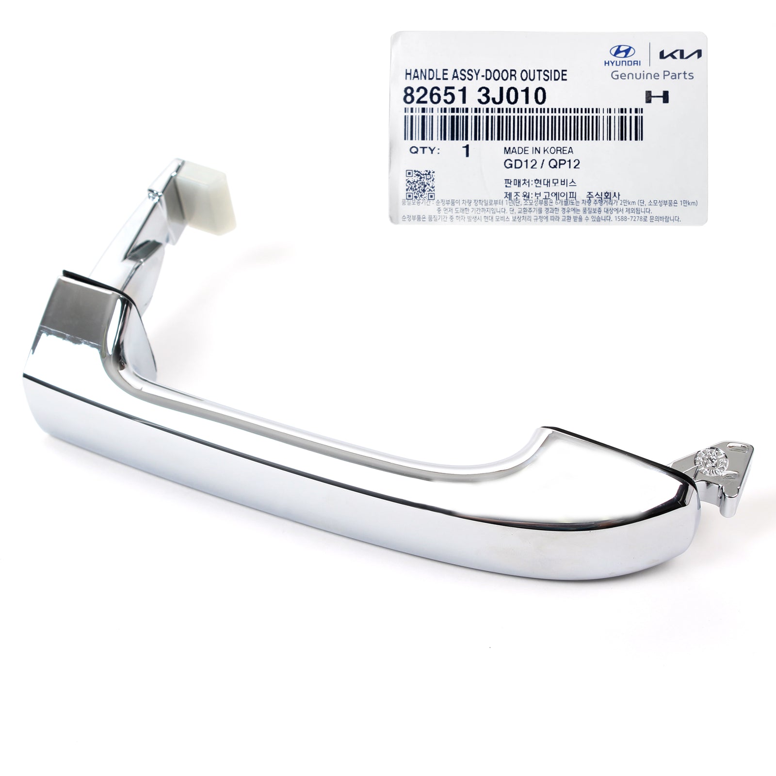 GENUINE Outside Door Handle Chrome for 2007-12 Hyundai Veracruz 826513J010