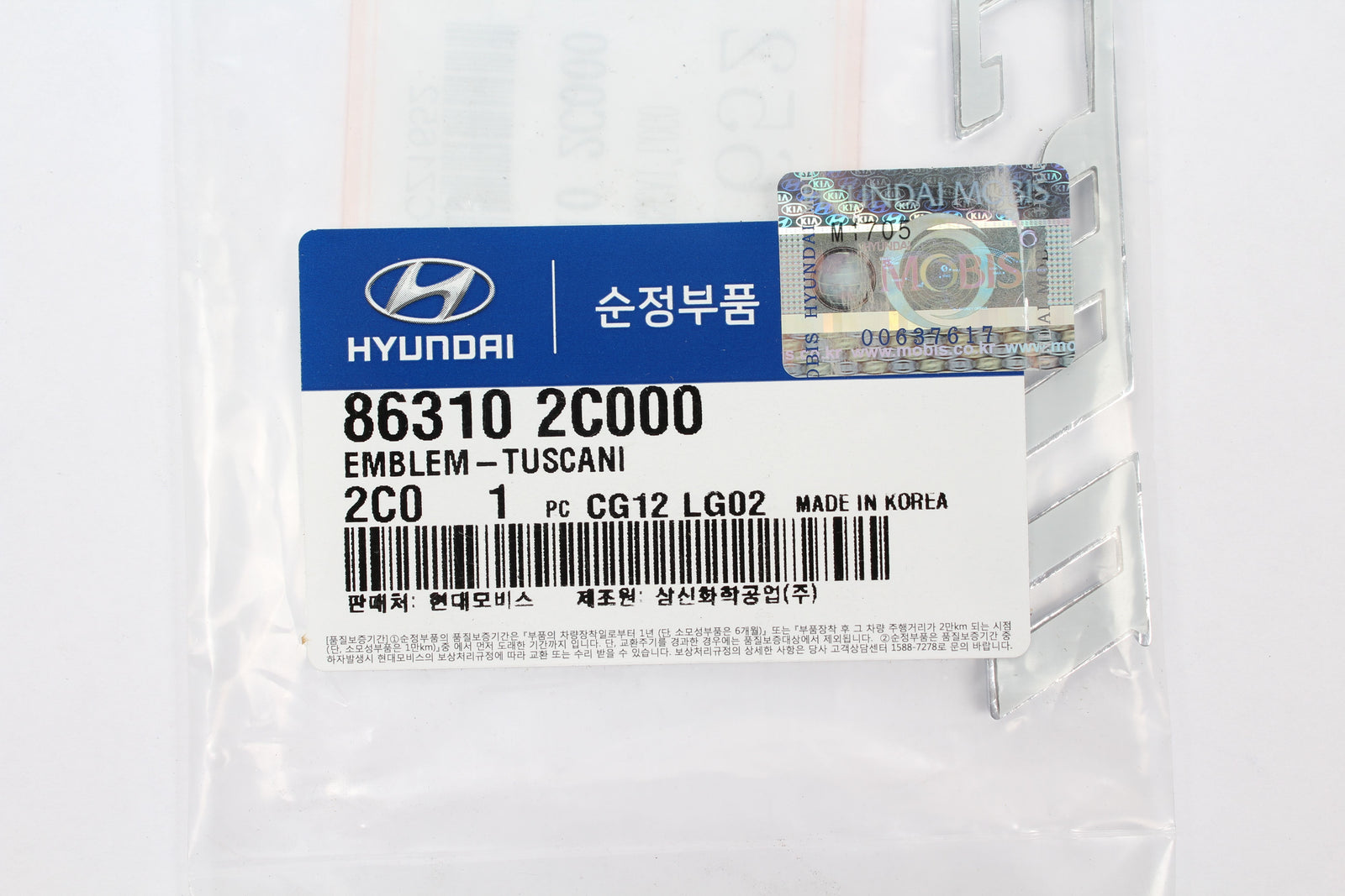 GENUINE Emblem "TUSCANI" for 03-06 Hyundai Tiburon Tuscani OEM 863102C000