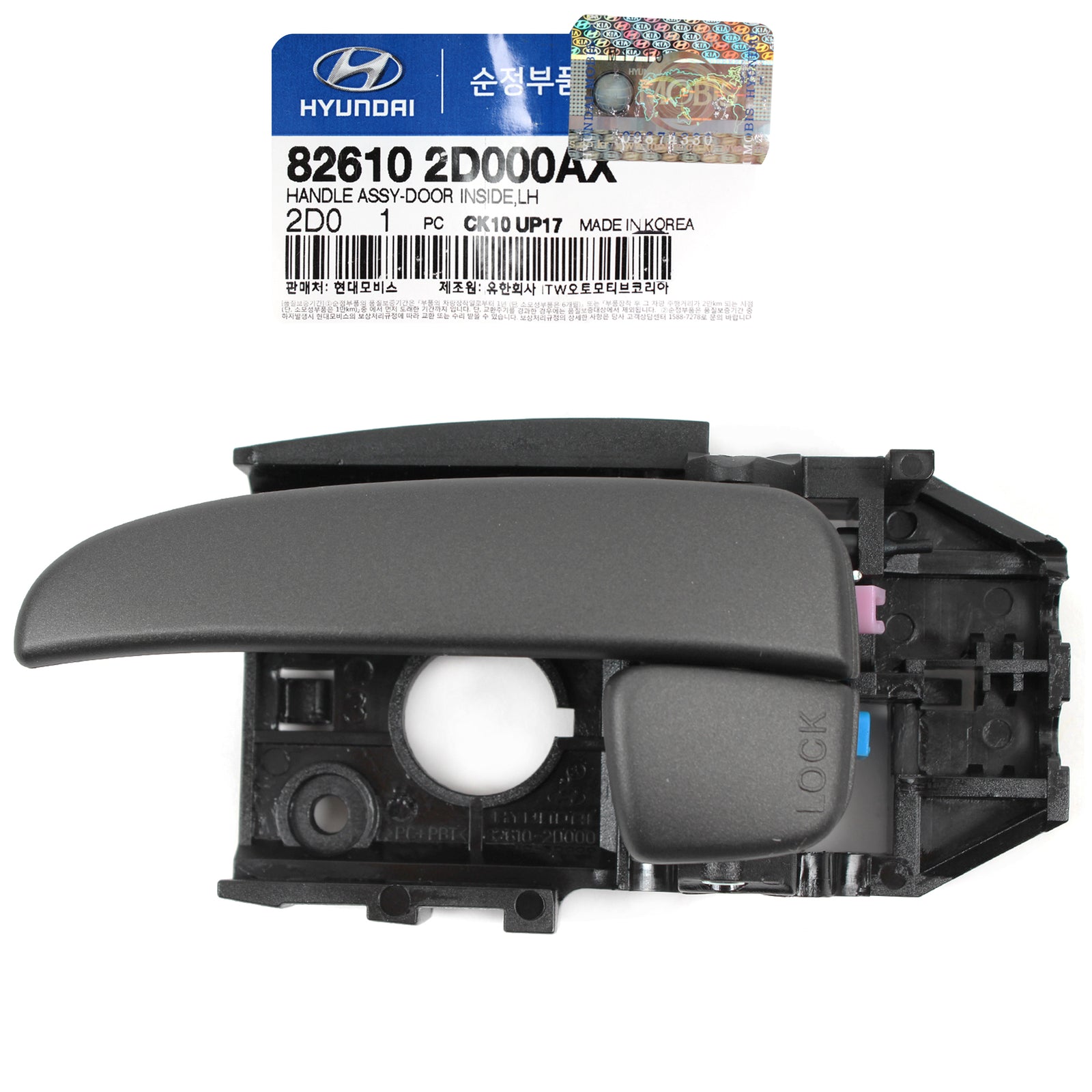 GENUINE Inside Door Handle LEFT DRIVER for 01-06 Hyundai Elantra 826102D000AX