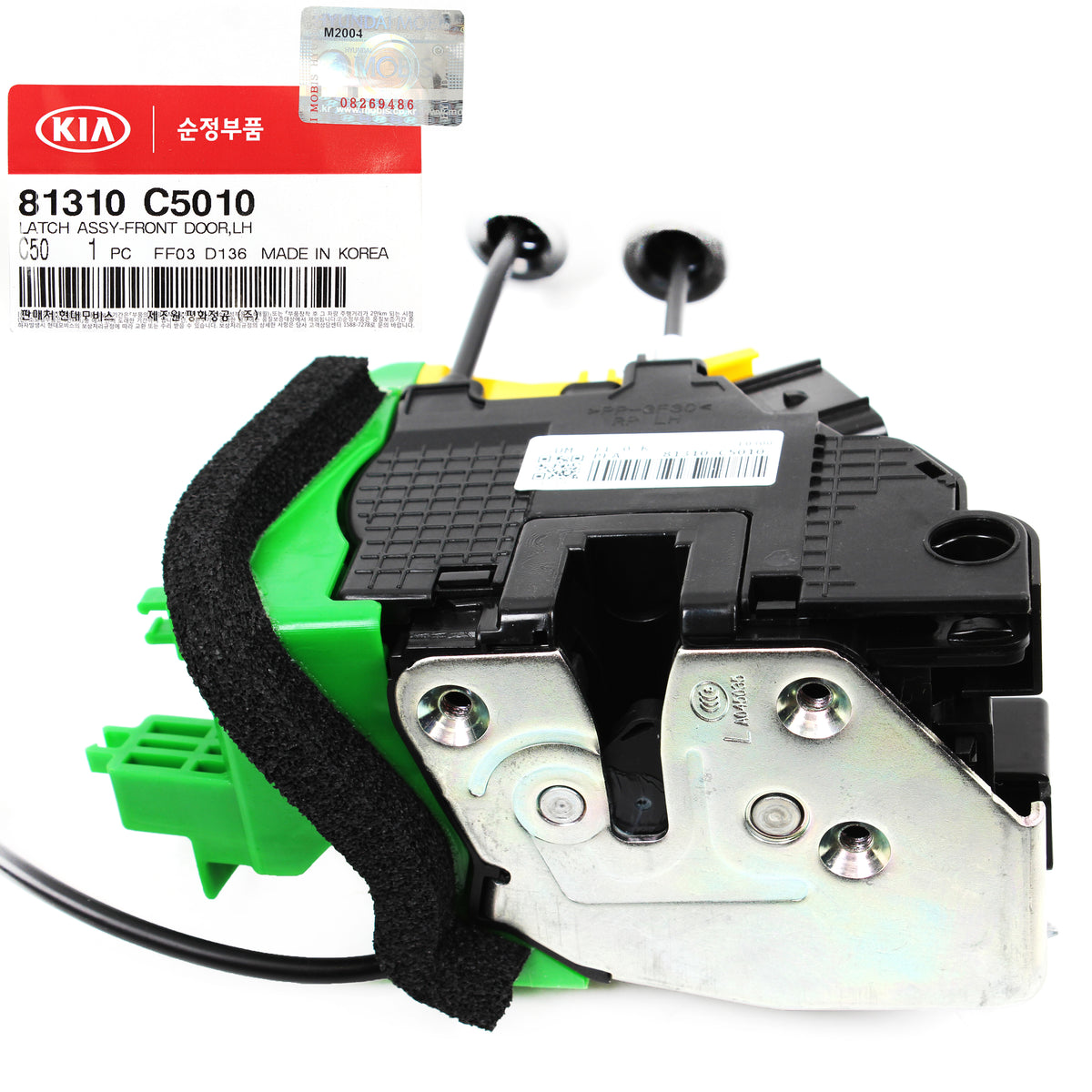 GENUINE Door Lock Actuator FRONT LEFT for 2016-2020 Kia Sorento 81310C5010