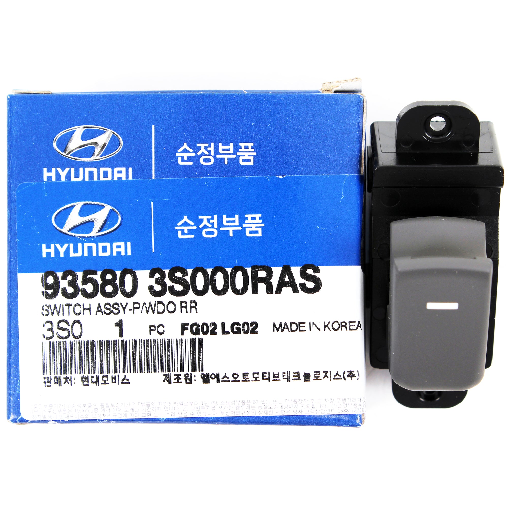GENUINE REAR Power Window Switch GRAY for 11-15 Hyundai Sonata 935803S000RAS