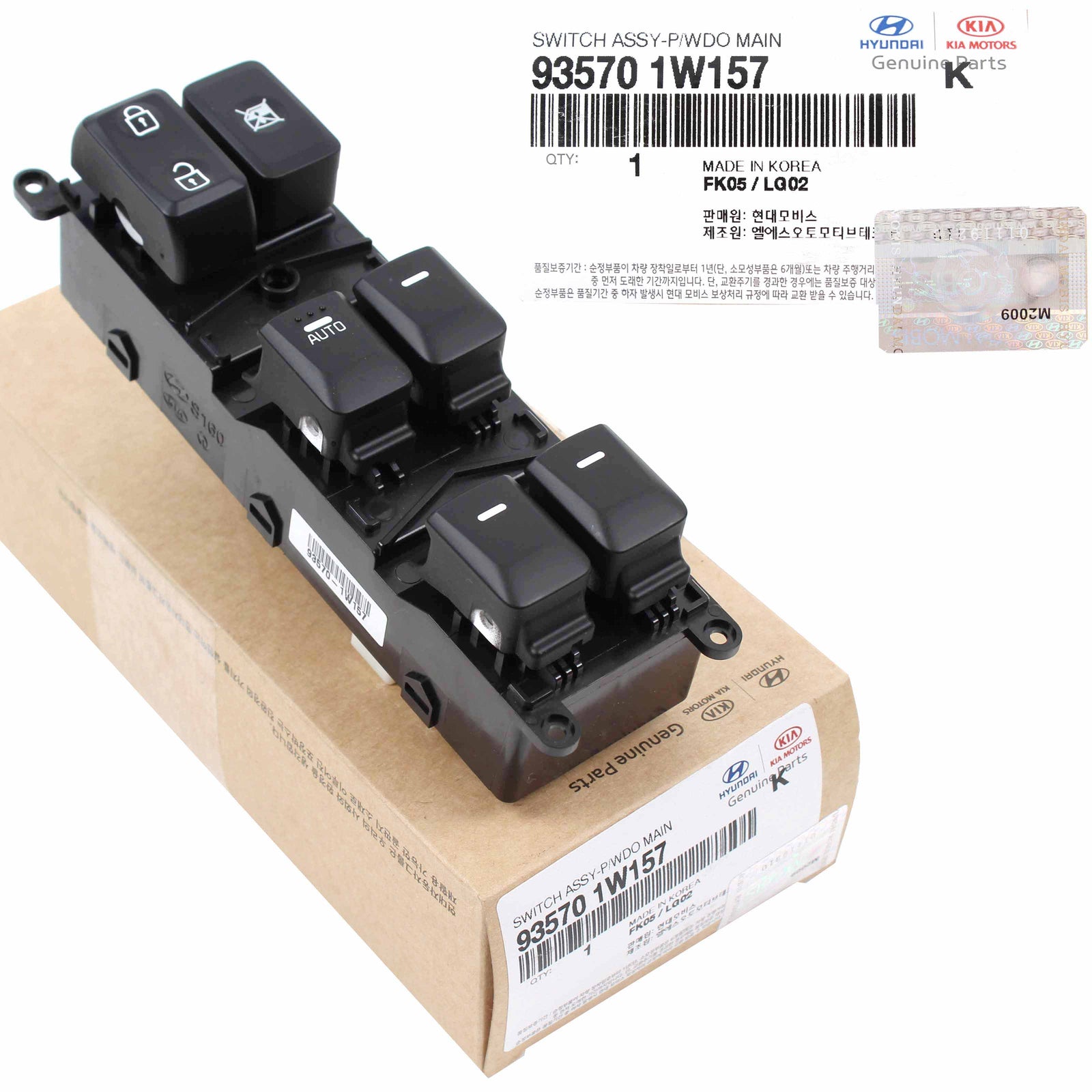 GENUINE Kia Rio 2012-2017 for Main Power Window Switch LEFT DRIVER 935701W157