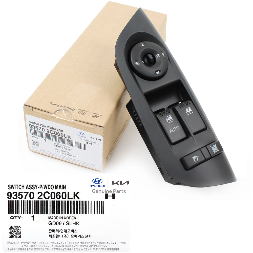 Daito ポキーンボタン Door Pin Switch 240Z 260Z 280Z 510 OEM and Aftermarket | Z Car