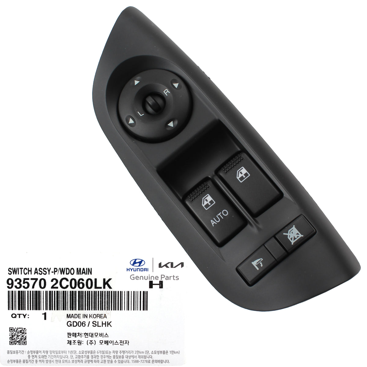 GENUINE Power Window Main Switch LEFT for 03-08 Hyundai Tiburon 935702C060LK