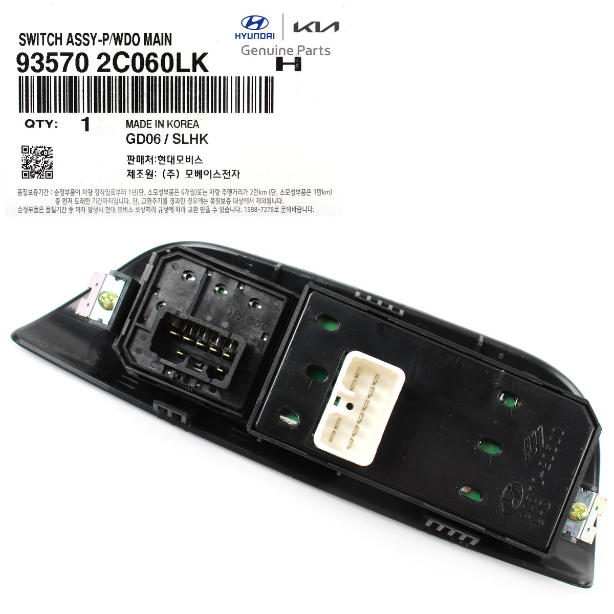 GENUINE Power Window Main Switch LEFT for 03-08 Hyundai Tiburon 935702C060LK