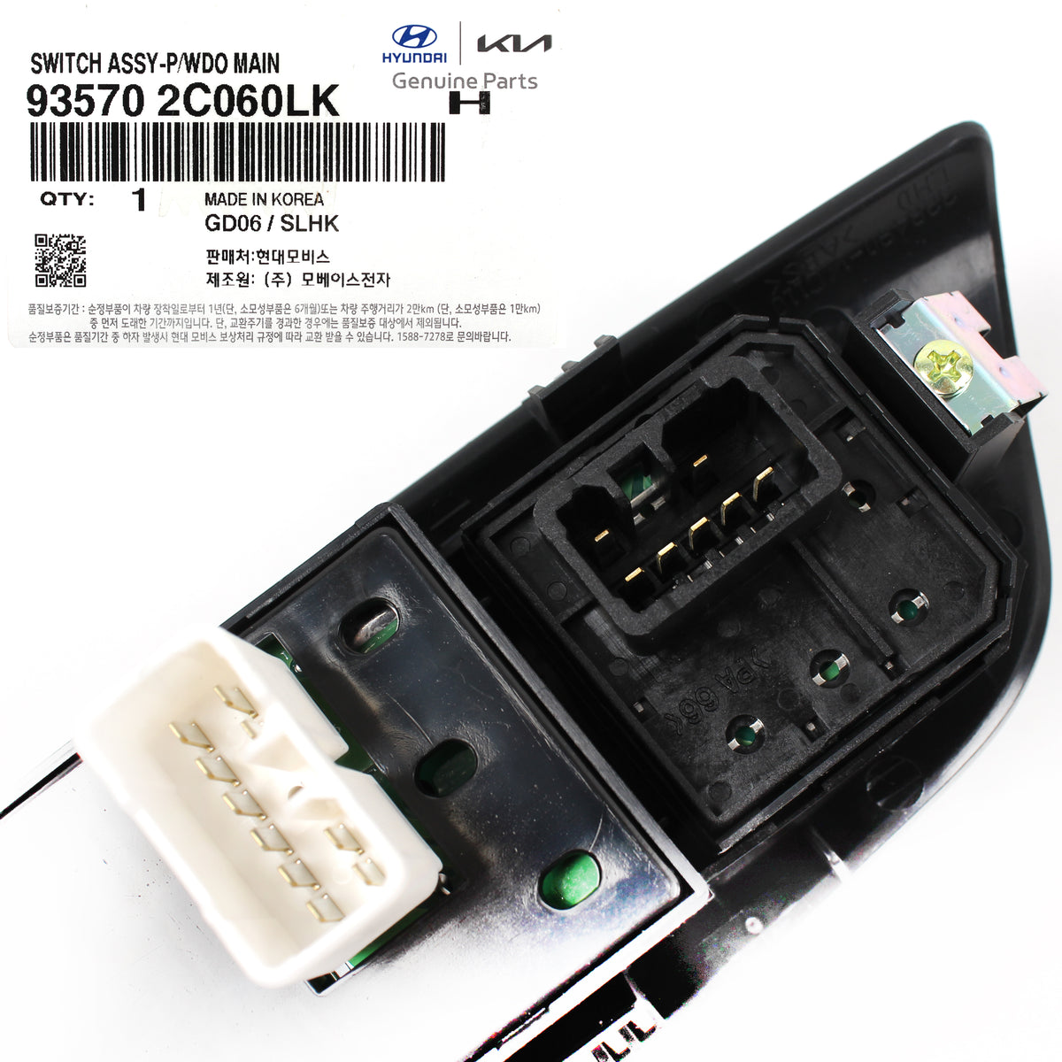 GENUINE Power Window Main Switch LEFT for 03-08 Hyundai Tiburon 935702C060LK