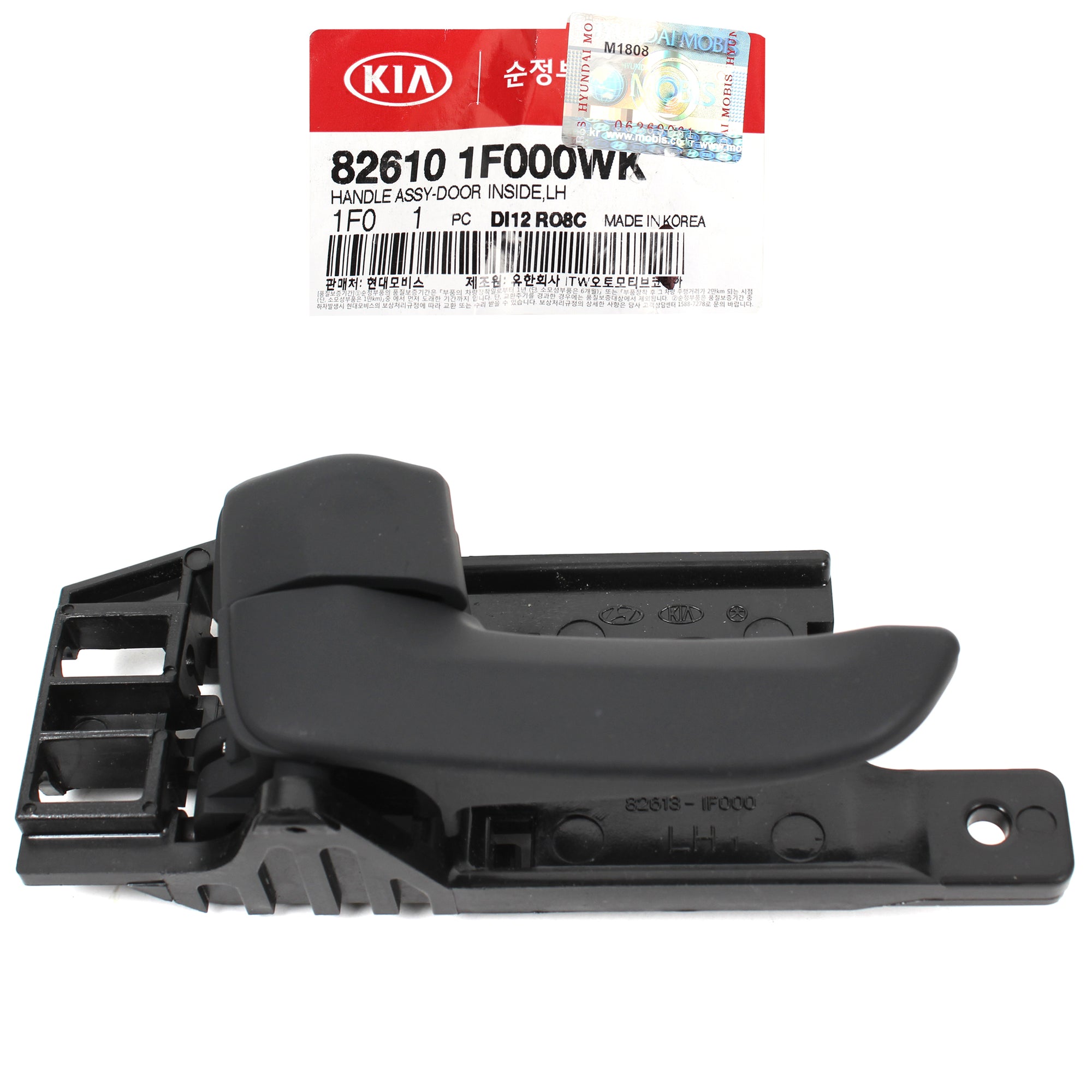 GENUINE Inside Door Handle FRONT DRIVER for 05-10 Kia Sportage OEM 826101F000WK