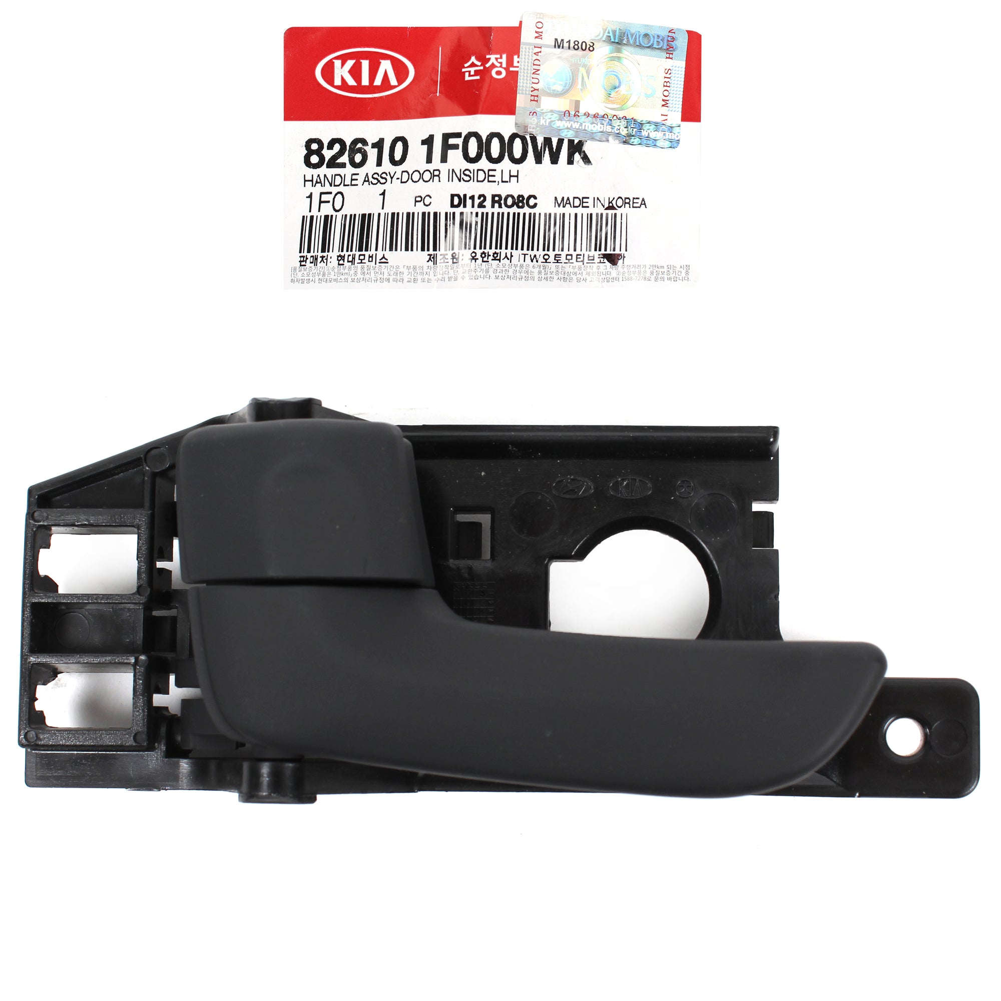 GENUINE Inside Door Handle FRONT DRIVER for 05-10 Kia Sportage OEM 826101F000WK