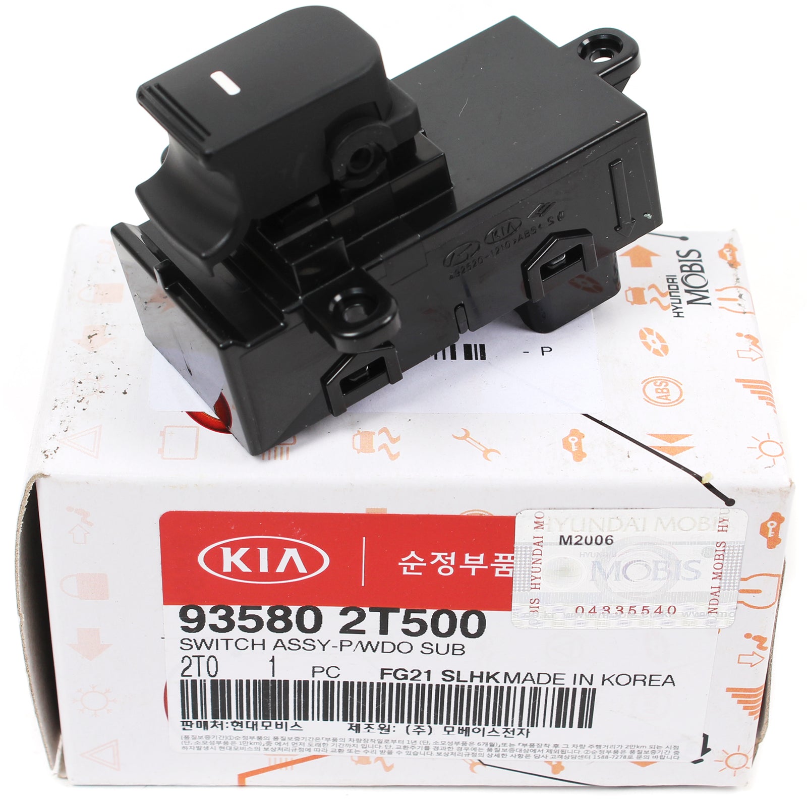 GENUINE Rear Door Power Window Switch for 2014-2016 Kia Optima 935802T500