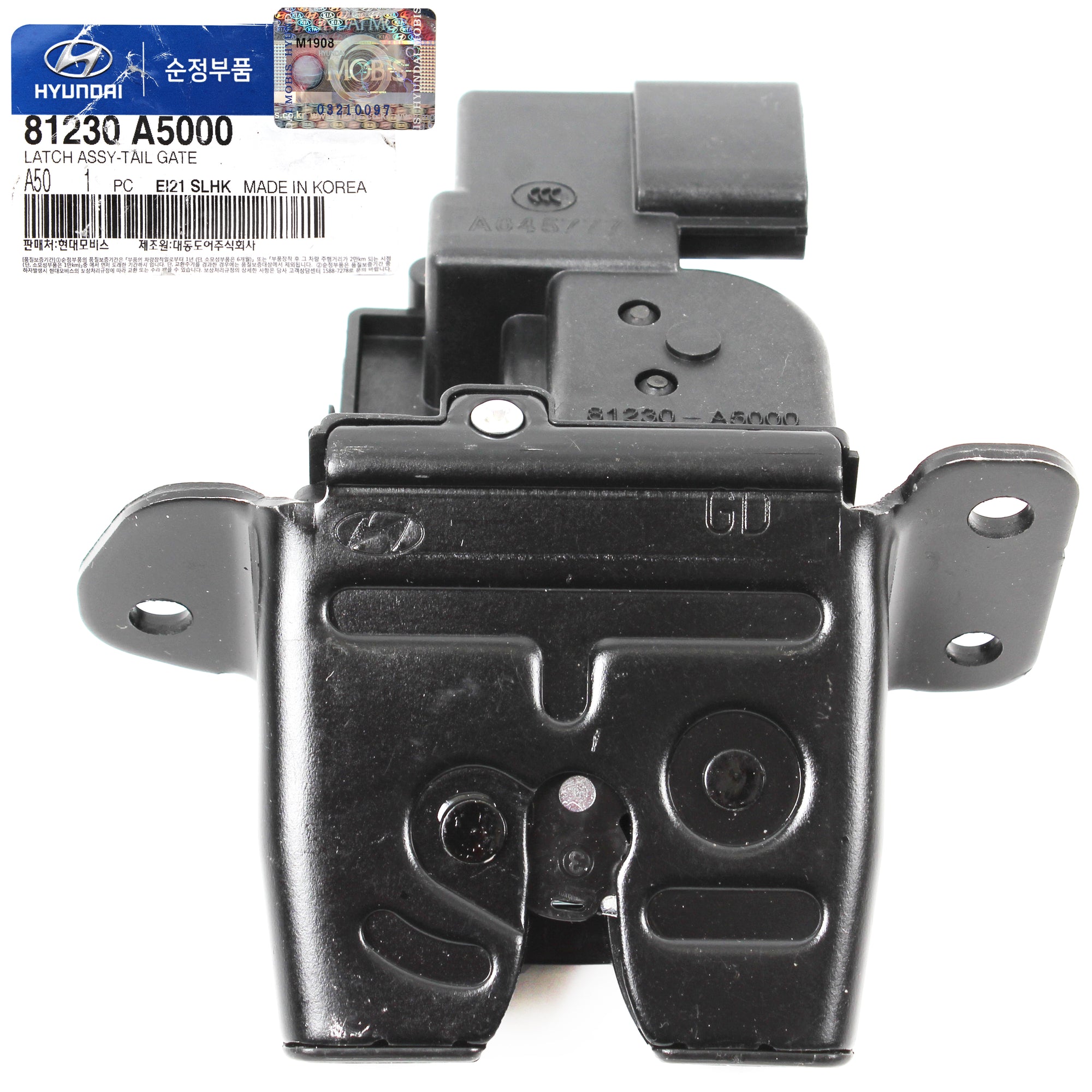 GENUINE Tailgate Lock Latch for 2013-2017 Hyundai Elantra GT 81230A5000