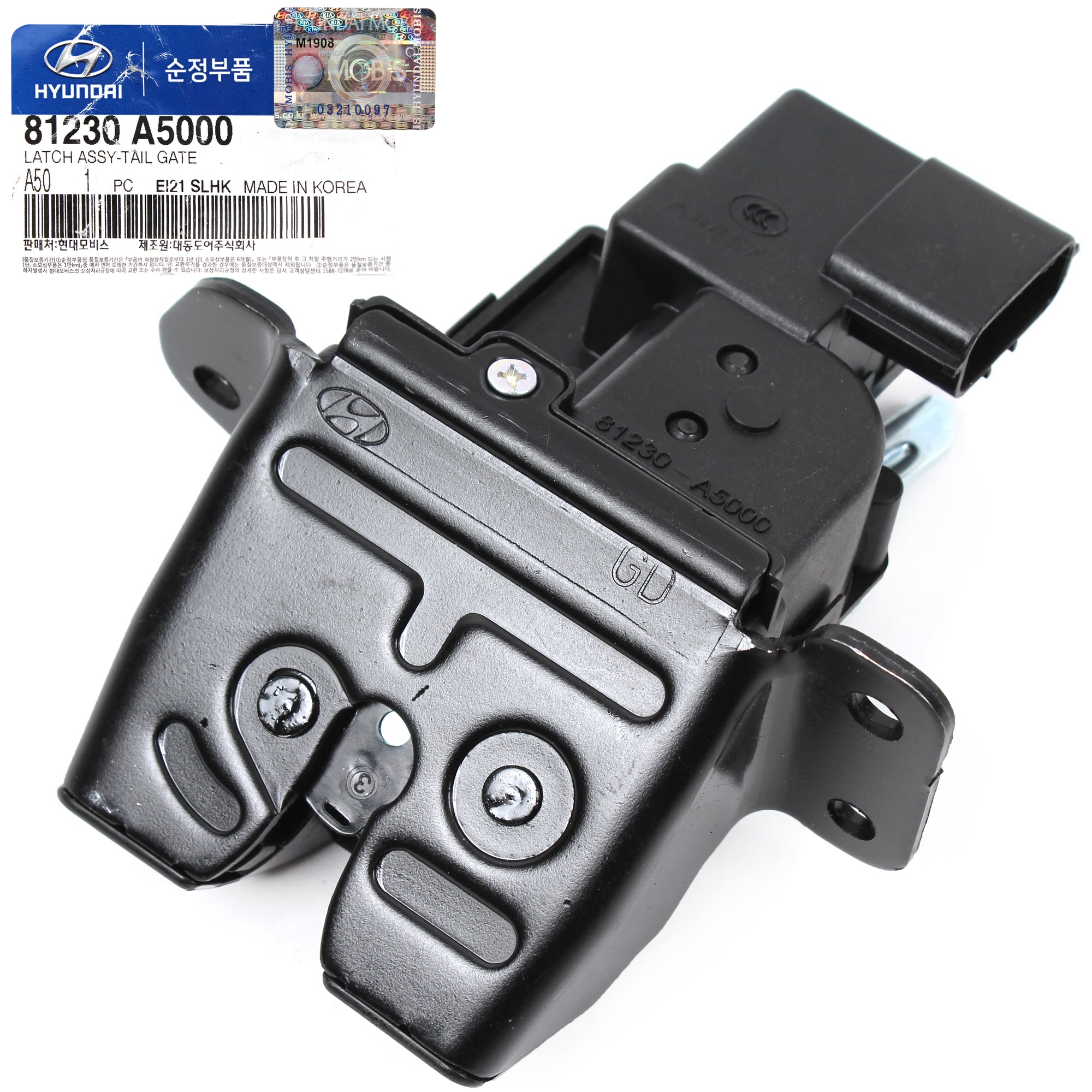 GENUINE Tailgate Lock Latch for 2013-2017 Hyundai Elantra GT 81230A5000