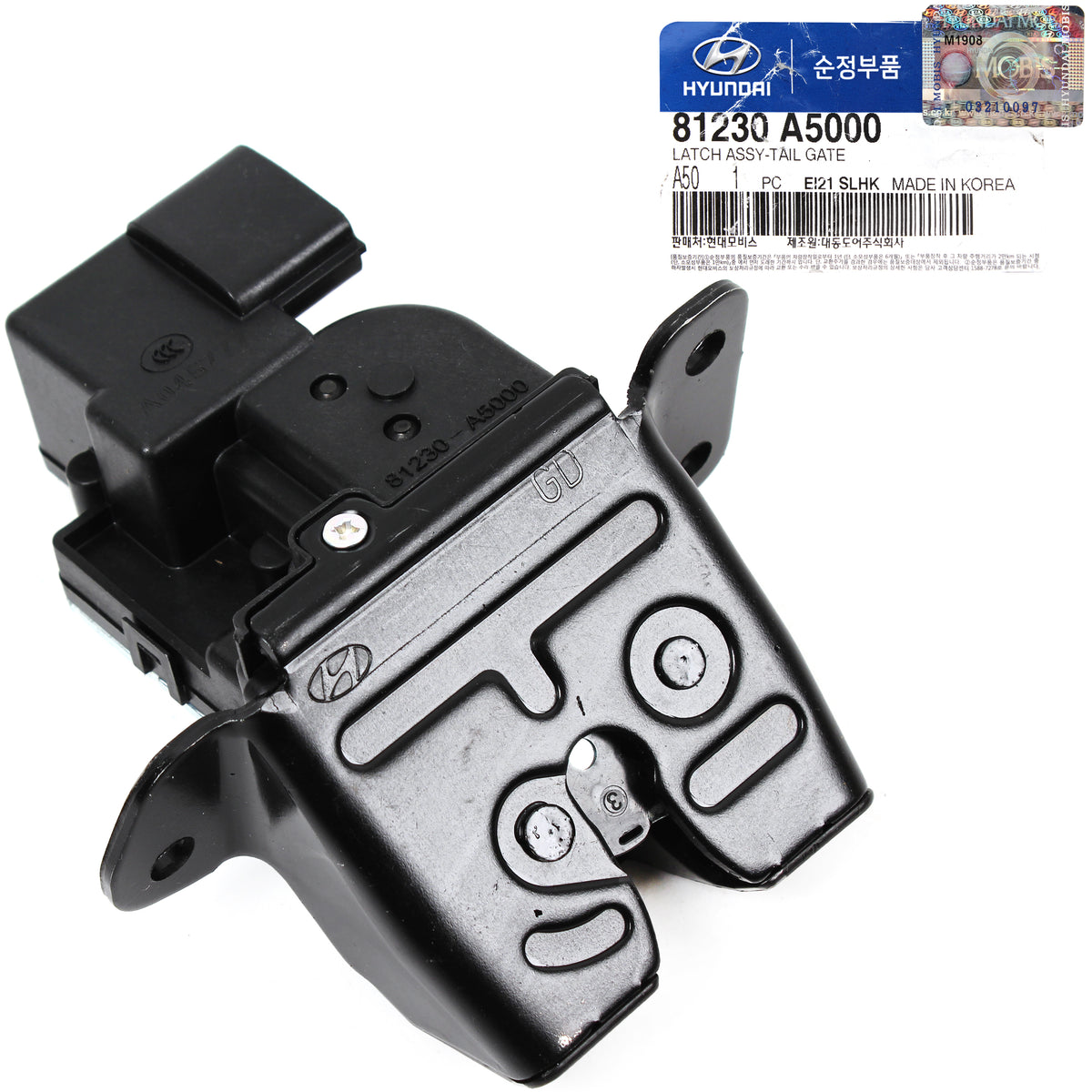 GENUINE Tailgate Lock Latch for 2013-2017 Hyundai Elantra GT 81230A5000