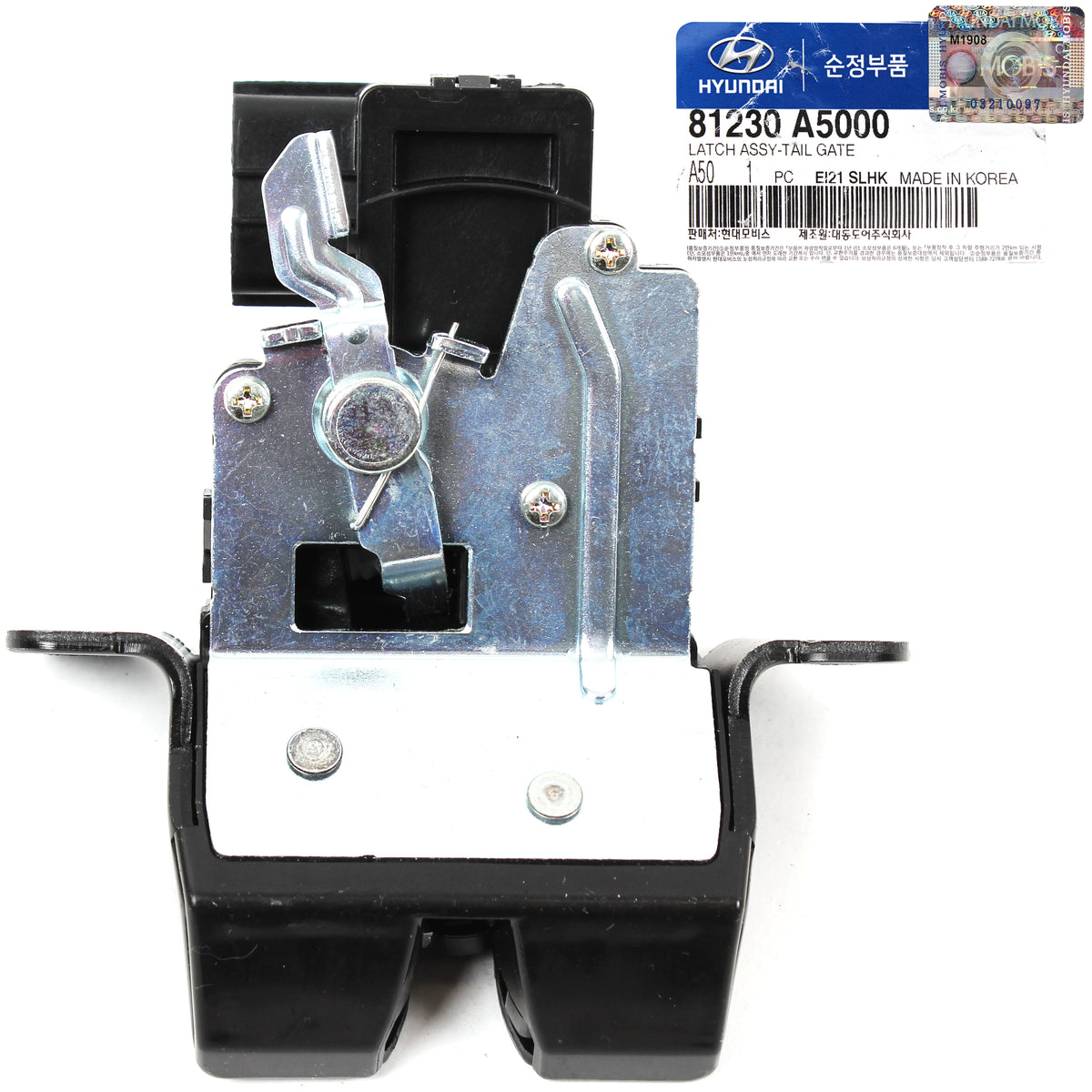 GENUINE Tailgate Lock Latch for 2013-2017 Hyundai Elantra GT 81230A5000