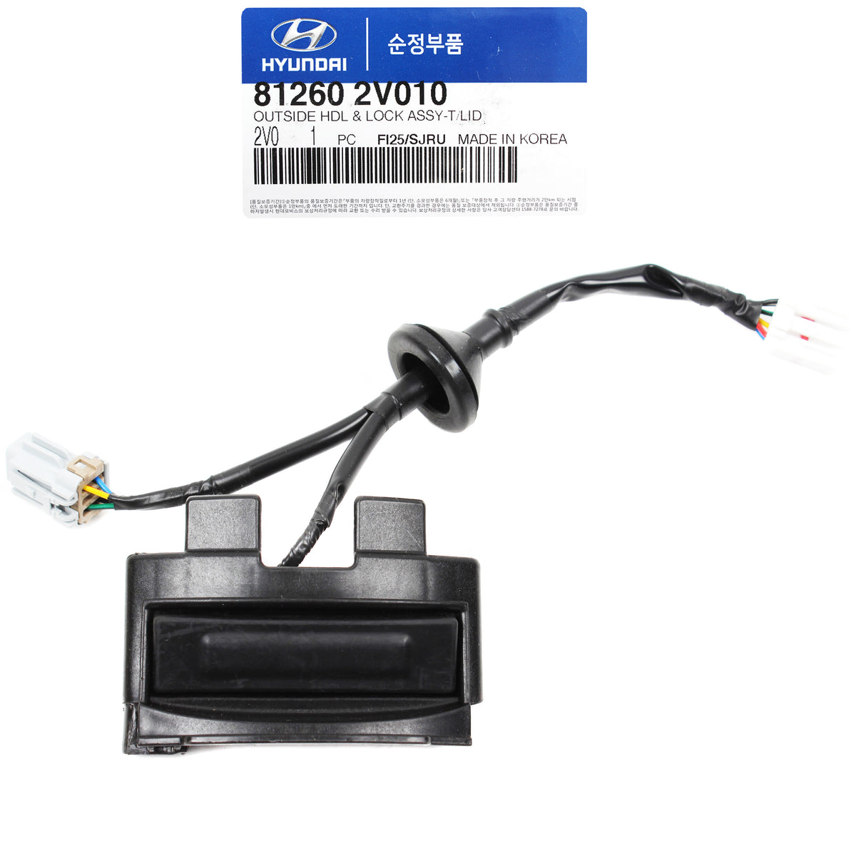 GENUINE Outside Trunk Lid Lock Handle w/ Camera for 2012-2017 Hyundai Veloster