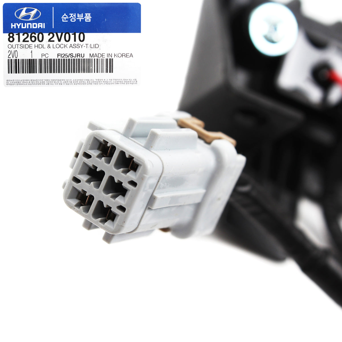 GENUINE Outside Trunk Lid Lock Handle w/ Camera for 2012-2017 Hyundai Veloster