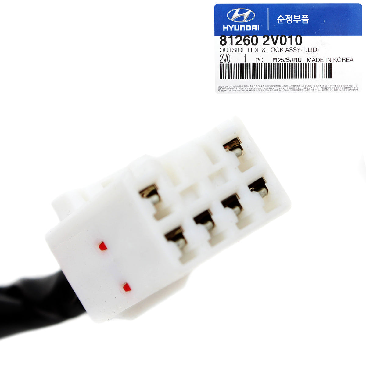 GENUINE Outside Trunk Lid Lock Handle w/ Camera for 2012-2017 Hyundai Veloster