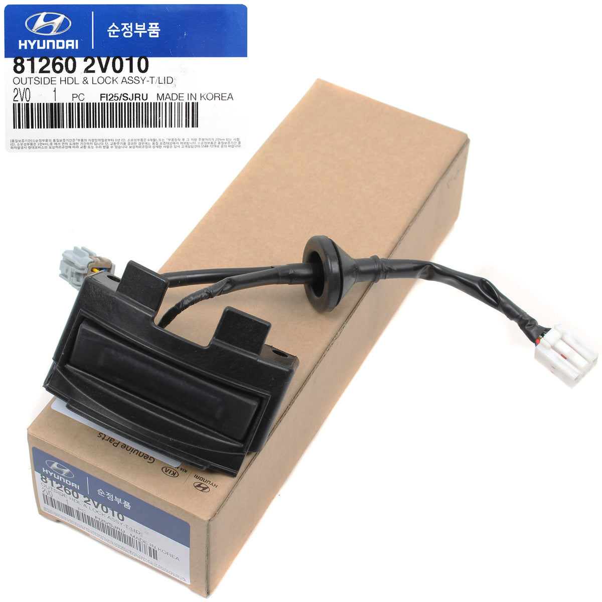 GENUINE Outside Trunk Lid Lock Handle w/ Camera for 2012-2017 Hyundai Veloster