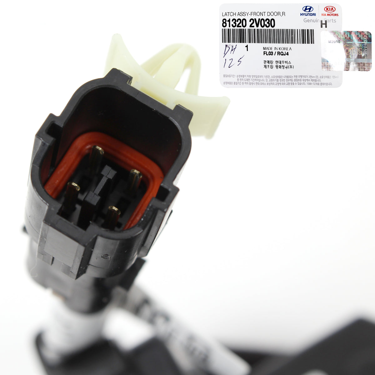 GENUINE Door Lock Actuator FRONT RIGHT PASSENGER for 12-17 Veloster 813202V030