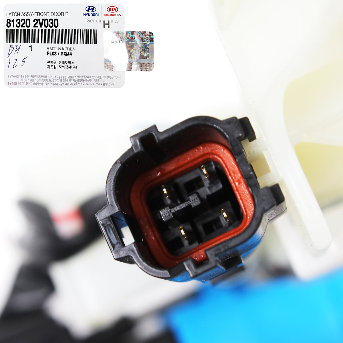 GENUINE Door Lock Actuator FRONT RIGHT PASSENGER for 12-17 Veloster 813202V030