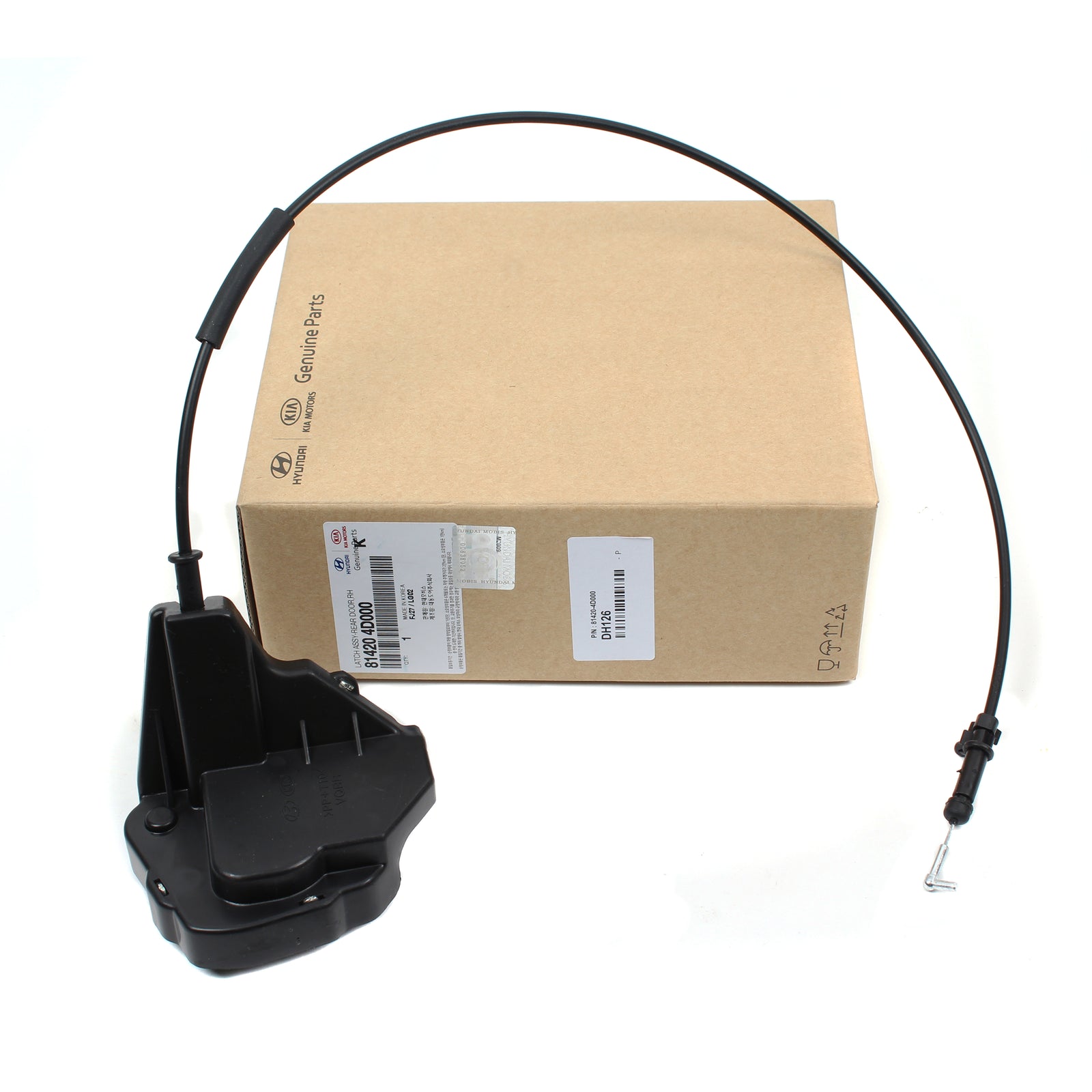 GENUINE Sliding Door Lock Latch RIGHT PASSENGER for 06-14 Kia Sedona 814204D000