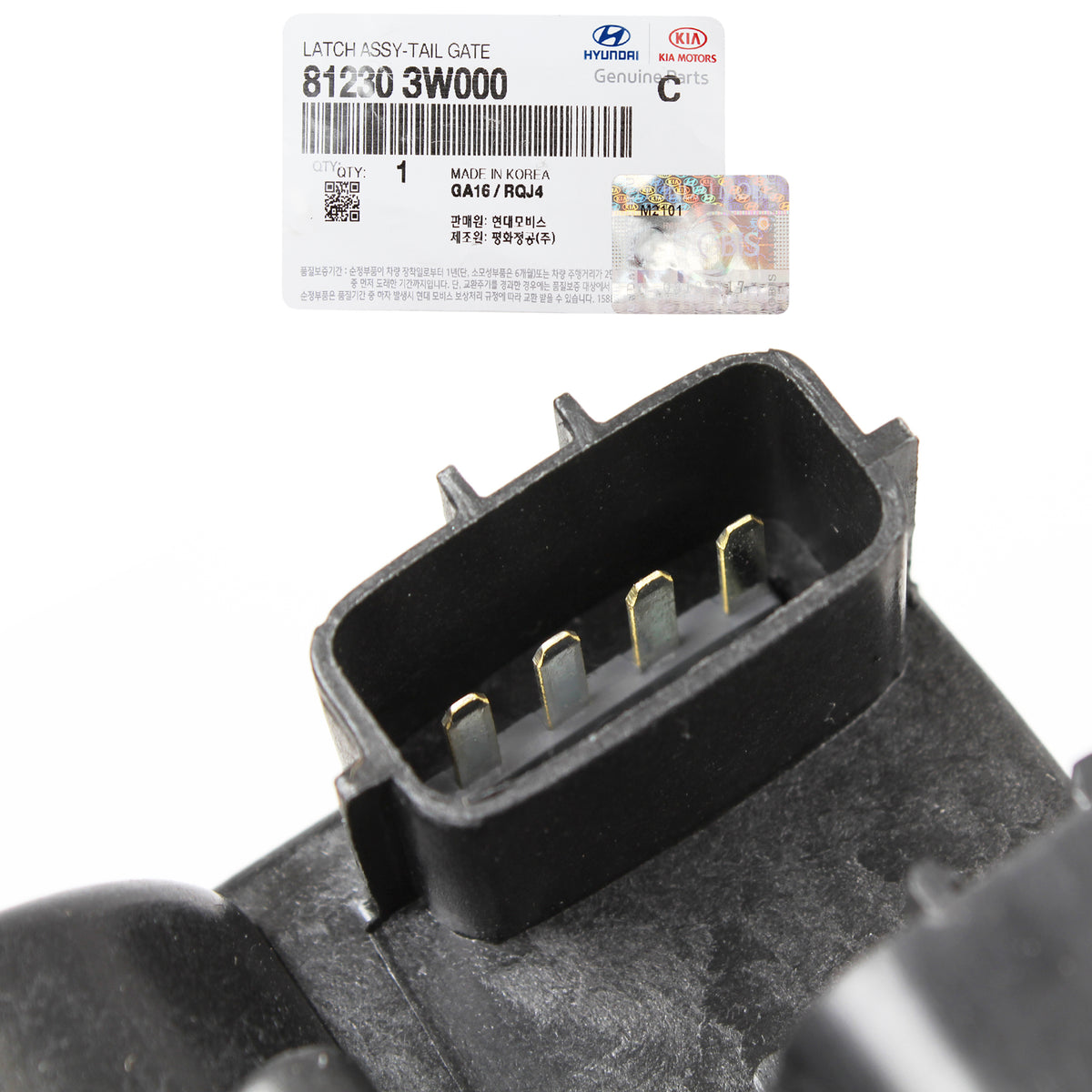 GENUINE Kia Sportage 2011-2016 for Trunk Lid Tailgate Lock Latch 812303W000