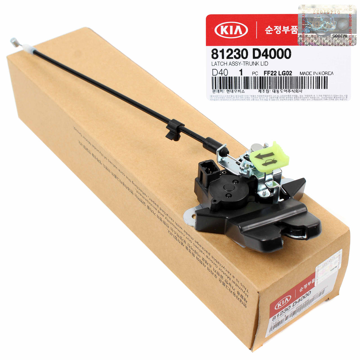 GENUINE Rear Trunk Lid Lock Latch Actuator for 2016-2020 Kia Optima 81230D4000