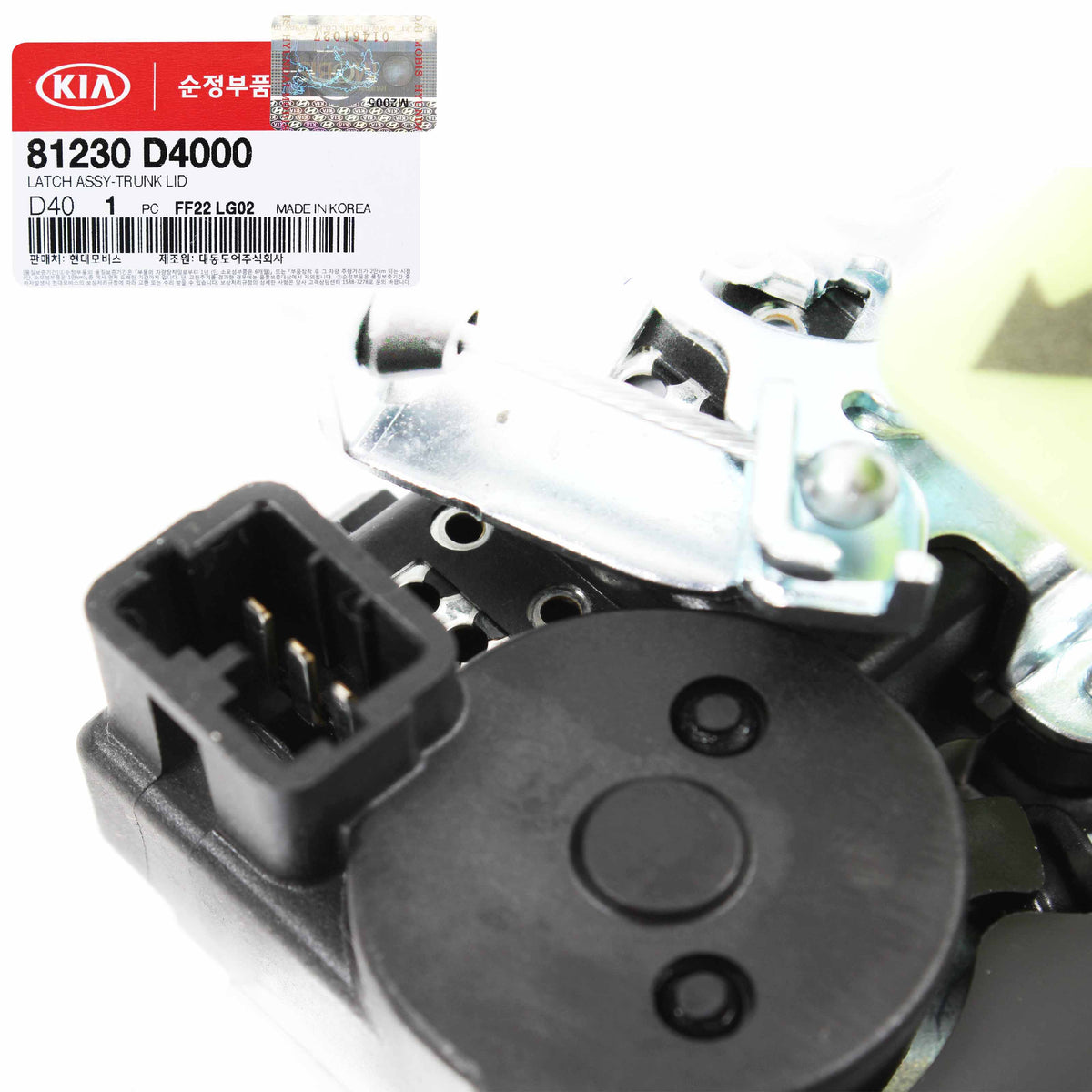 GENUINE Rear Trunk Lid Lock Latch Actuator for 2016-2020 Kia Optima 81230D4000