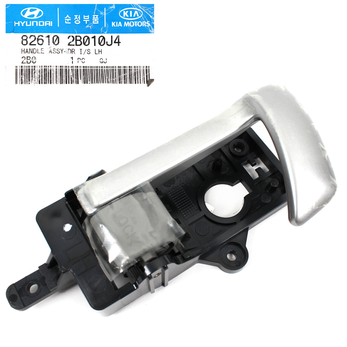 GENUINE Interior Door Handle FRONT LEFT for 08-09 Hyundai Santa Fe 826102B010J4