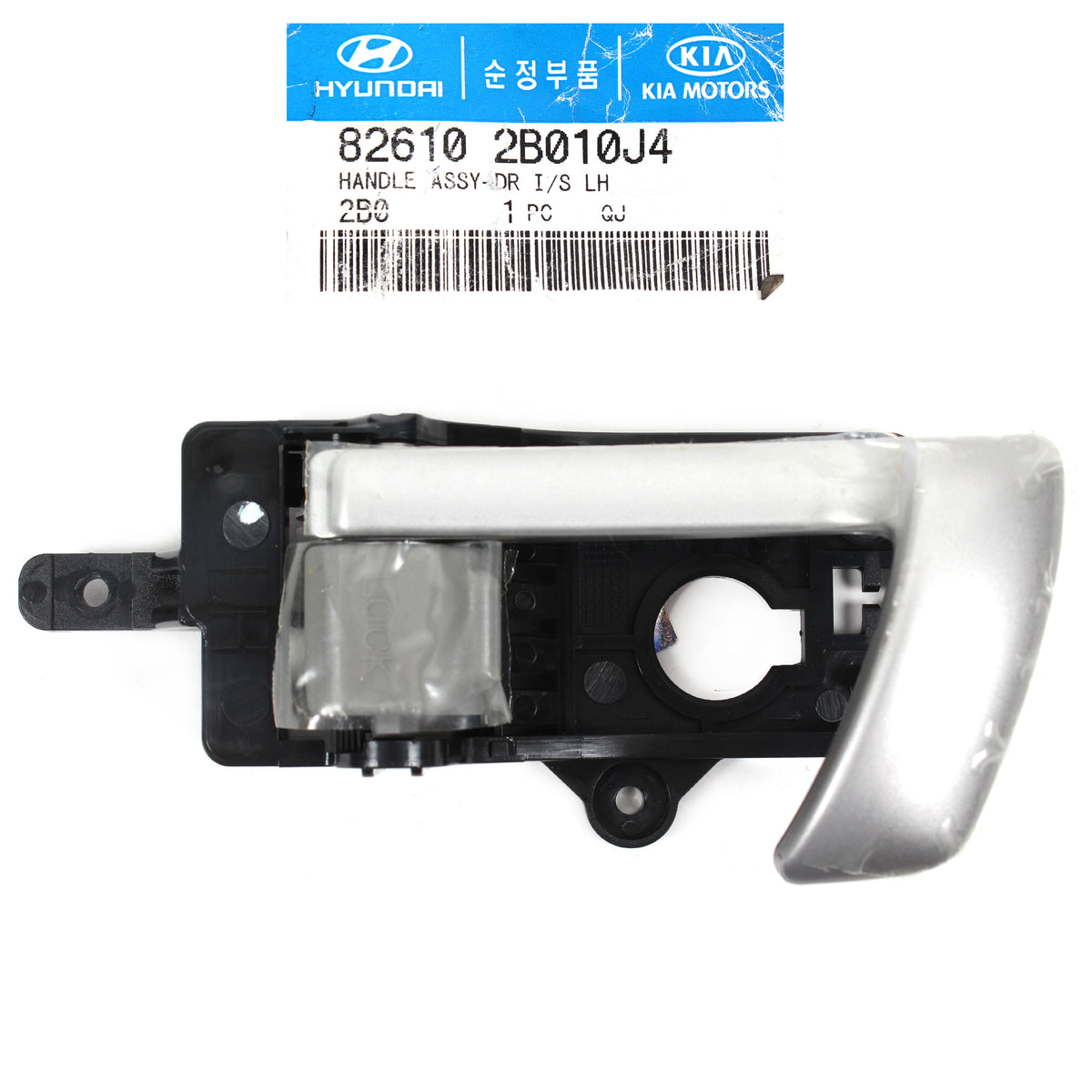 GENUINE Interior Door Handle FRONT LEFT for 08-09 Hyundai Santa Fe 826102B010J4