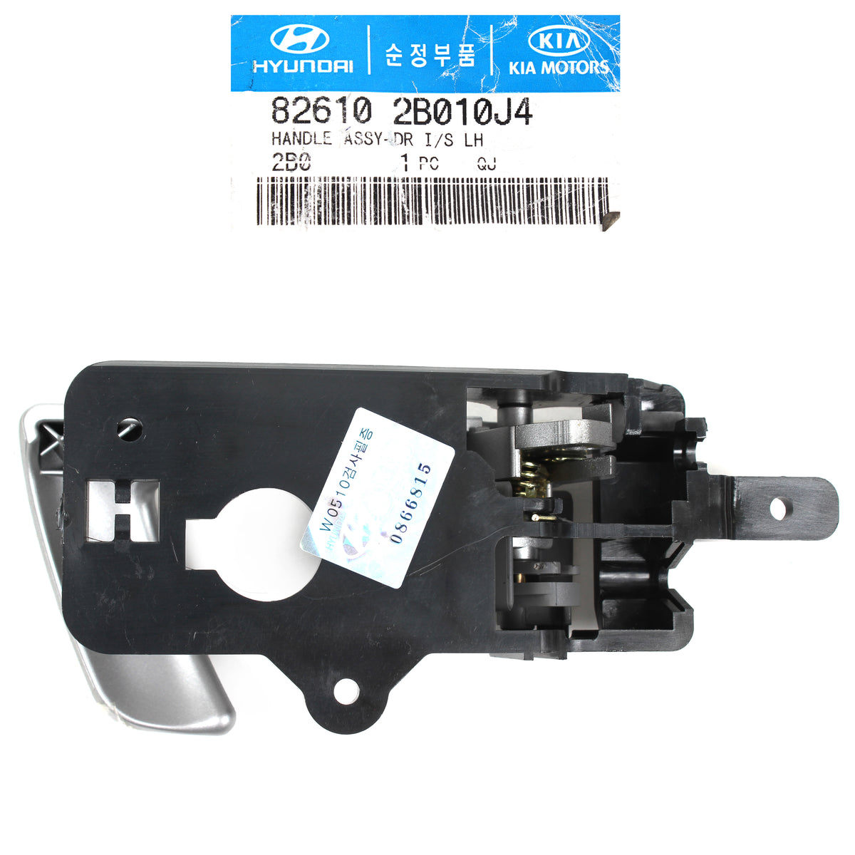 GENUINE Interior Door Handle FRONT LEFT for 08-09 Hyundai Santa Fe 826102B010J4