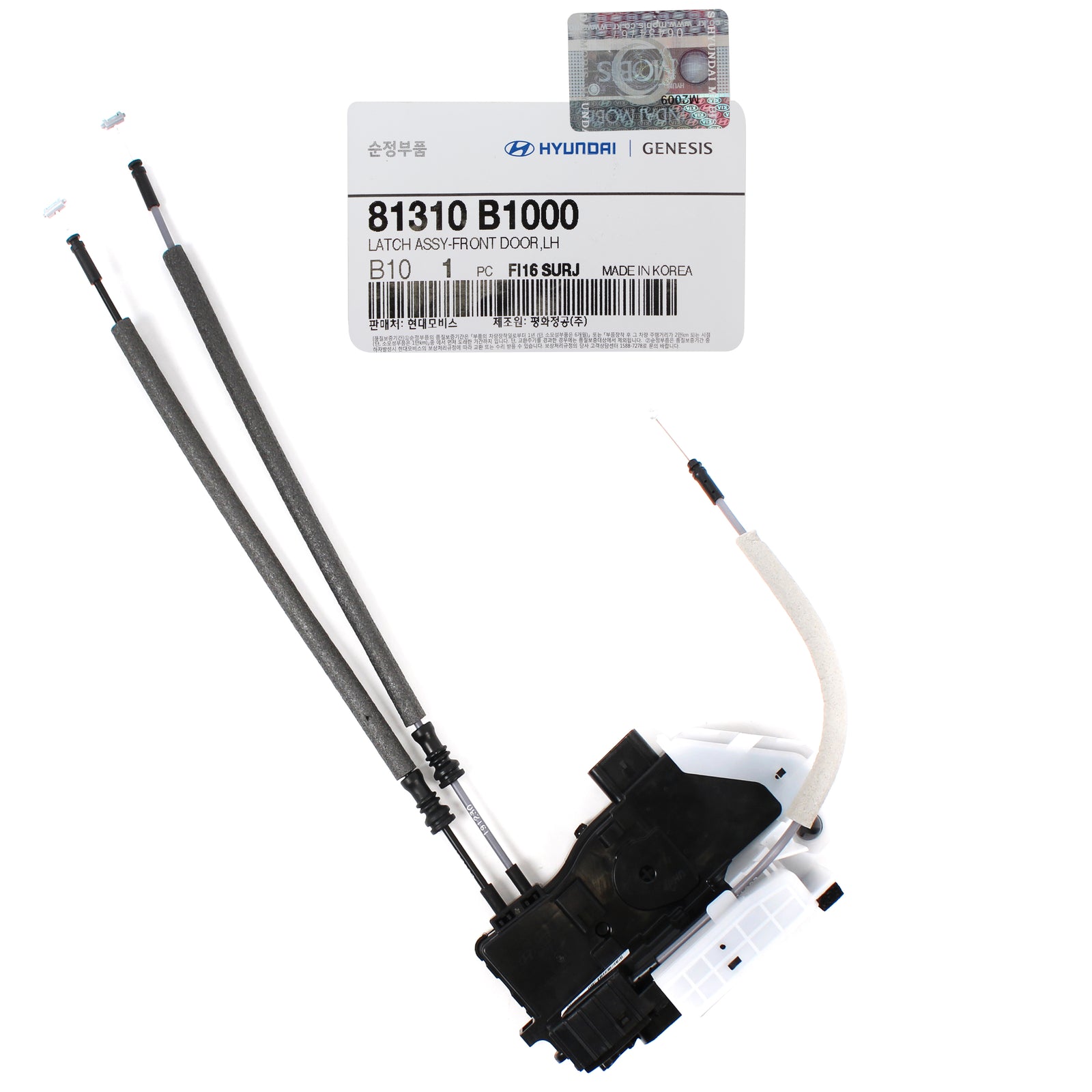 GENUINE Front Door Lock Latch LEFT DRIVER for 2015-2020 Genesis G80 81310B1000