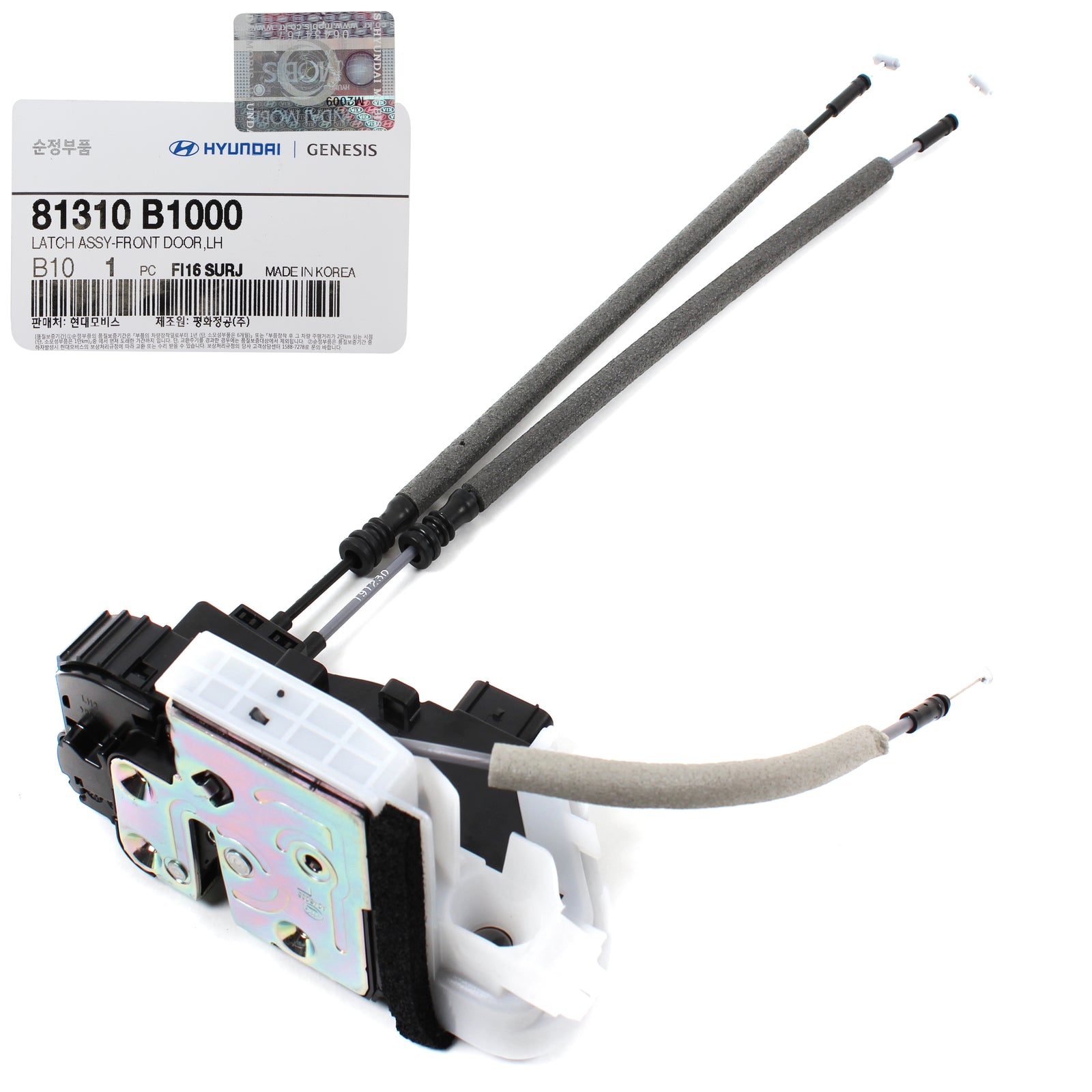 GENUINE Front Door Lock Latch LEFT DRIVER for 2015-2020 Genesis G80 81310B1000