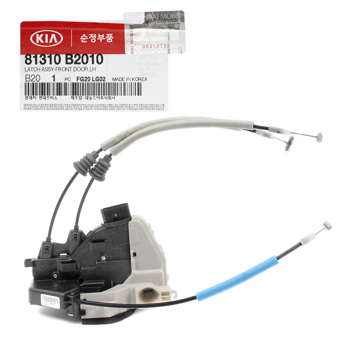 GENUINE Front Door Lock Actuator DRIVER for 2014-2019 Kia Soul OEM 81310B2010