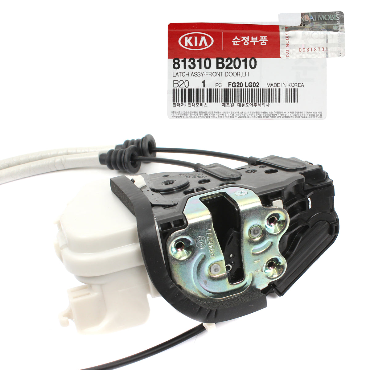GENUINE Front Door Lock Actuator DRIVER for 2014-2019 Kia Soul OEM 81310B2010