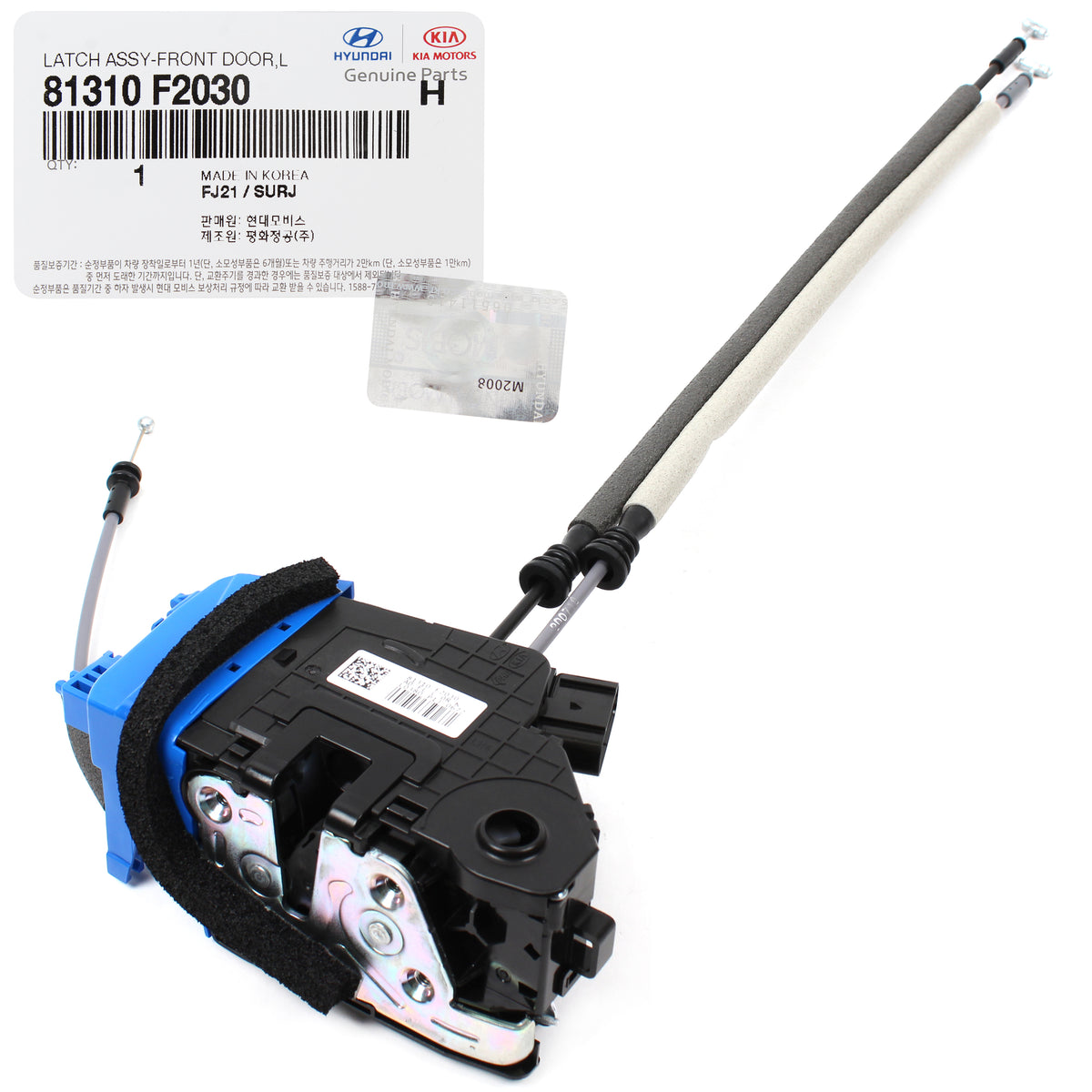 GENUINE Door Lock Actuator FRONT LEFT DRIVER for 17-20 Elantra Sedan 81310F2030