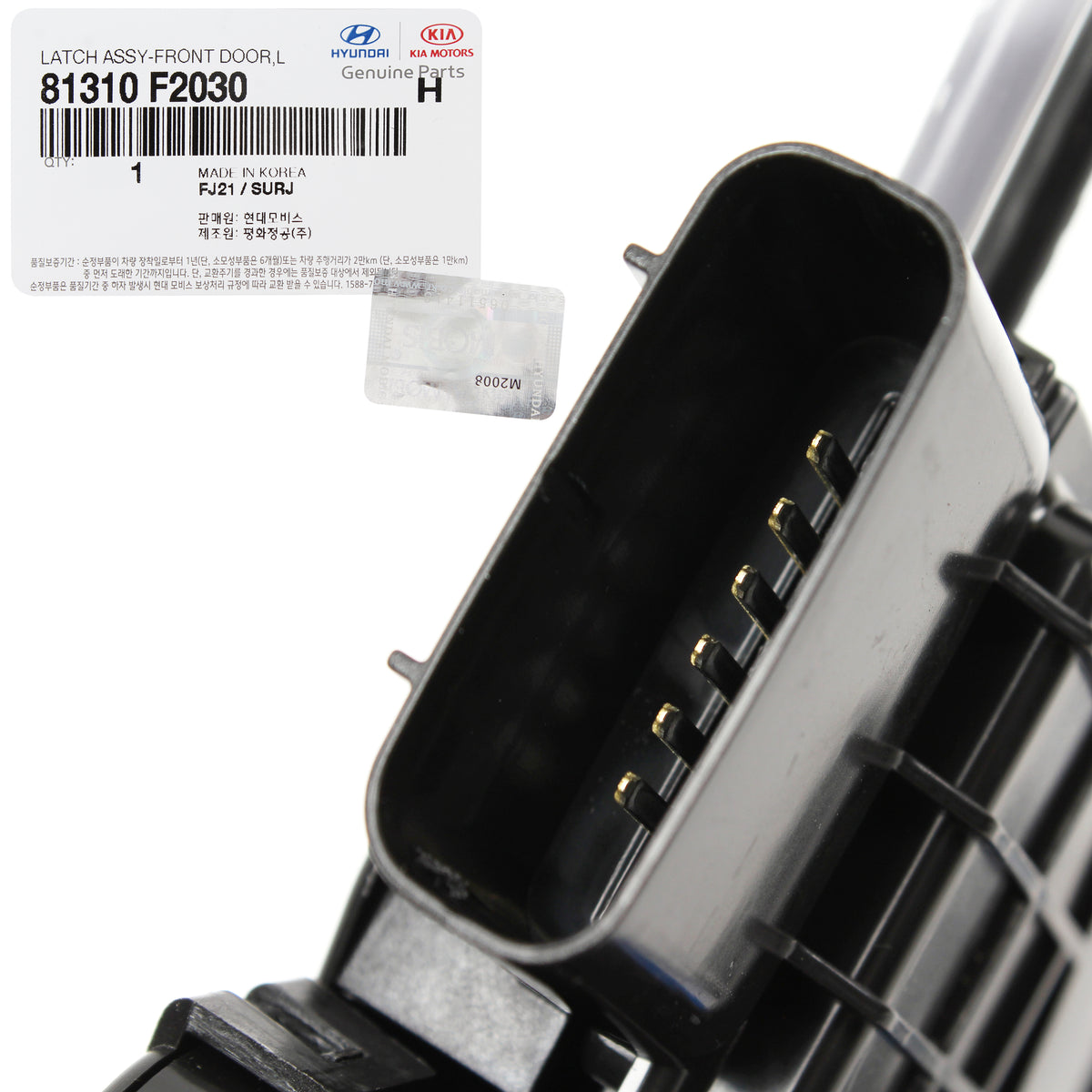 GENUINE Door Lock Actuator FRONT LEFT DRIVER for 17-20 Elantra Sedan 81310F2030