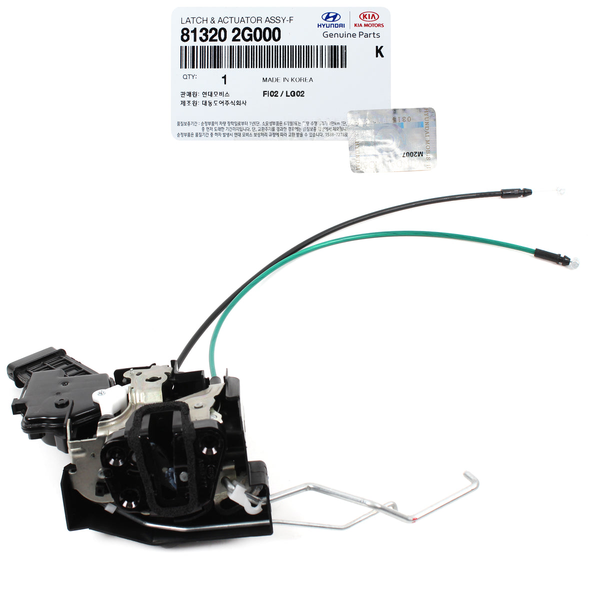 GENUINE Door Lock Actuator Front Right Passenger for 06-10 Kia Optima 813202G010